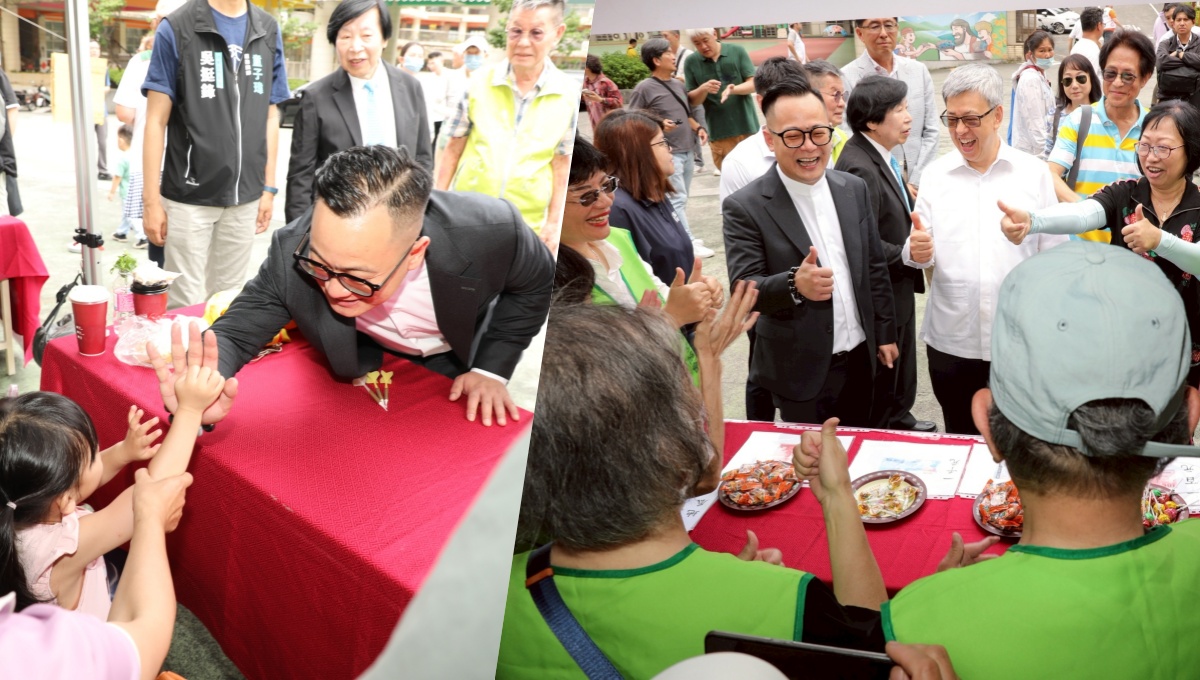 陳建仁前副總統與童子瑋共同出席活動，與在場志工與民眾互動交流，氣氛熱絡。