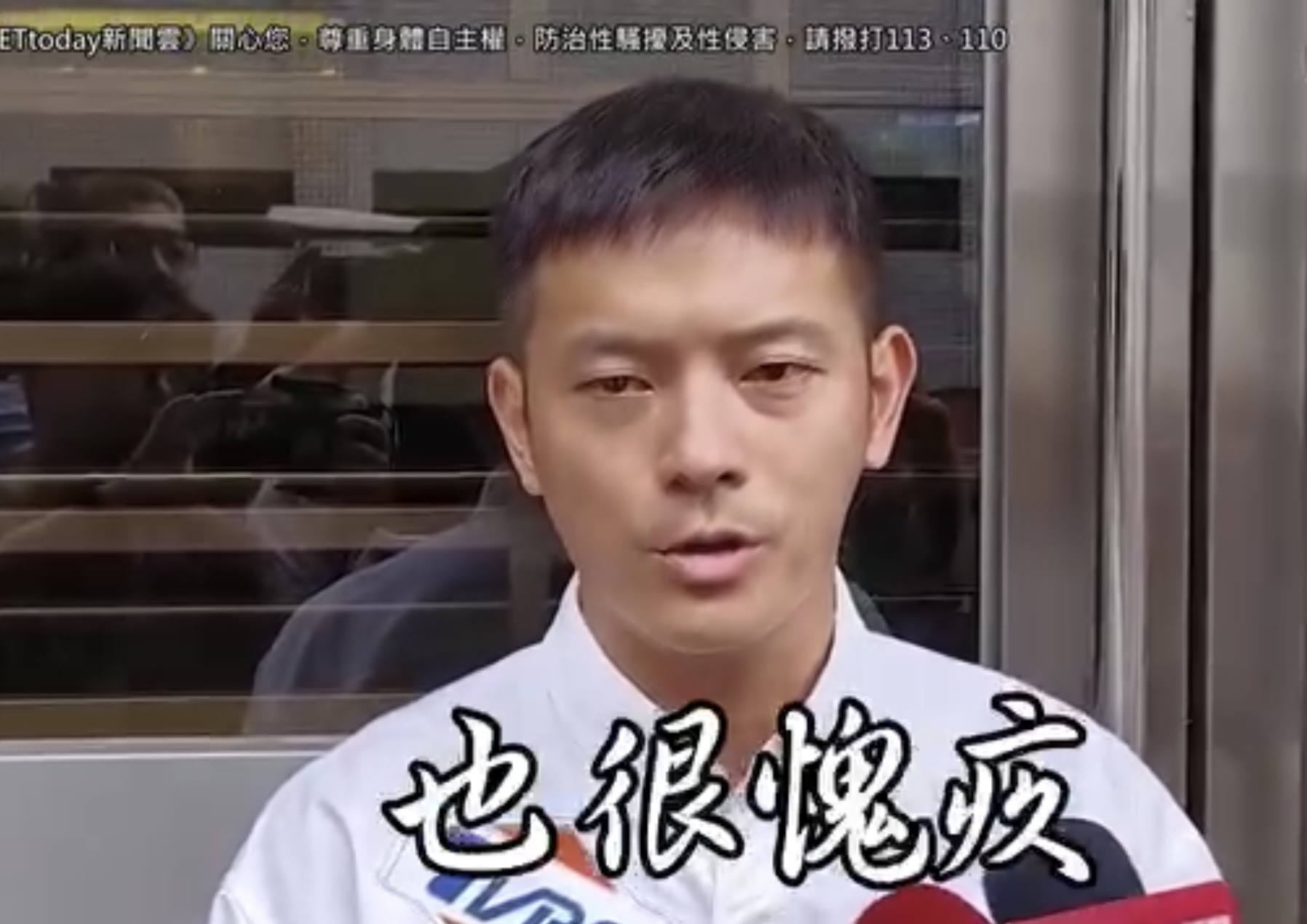 宥勝24日現身強制猥褻罪二審庭訊模樣憔悴。(翻攝網路)