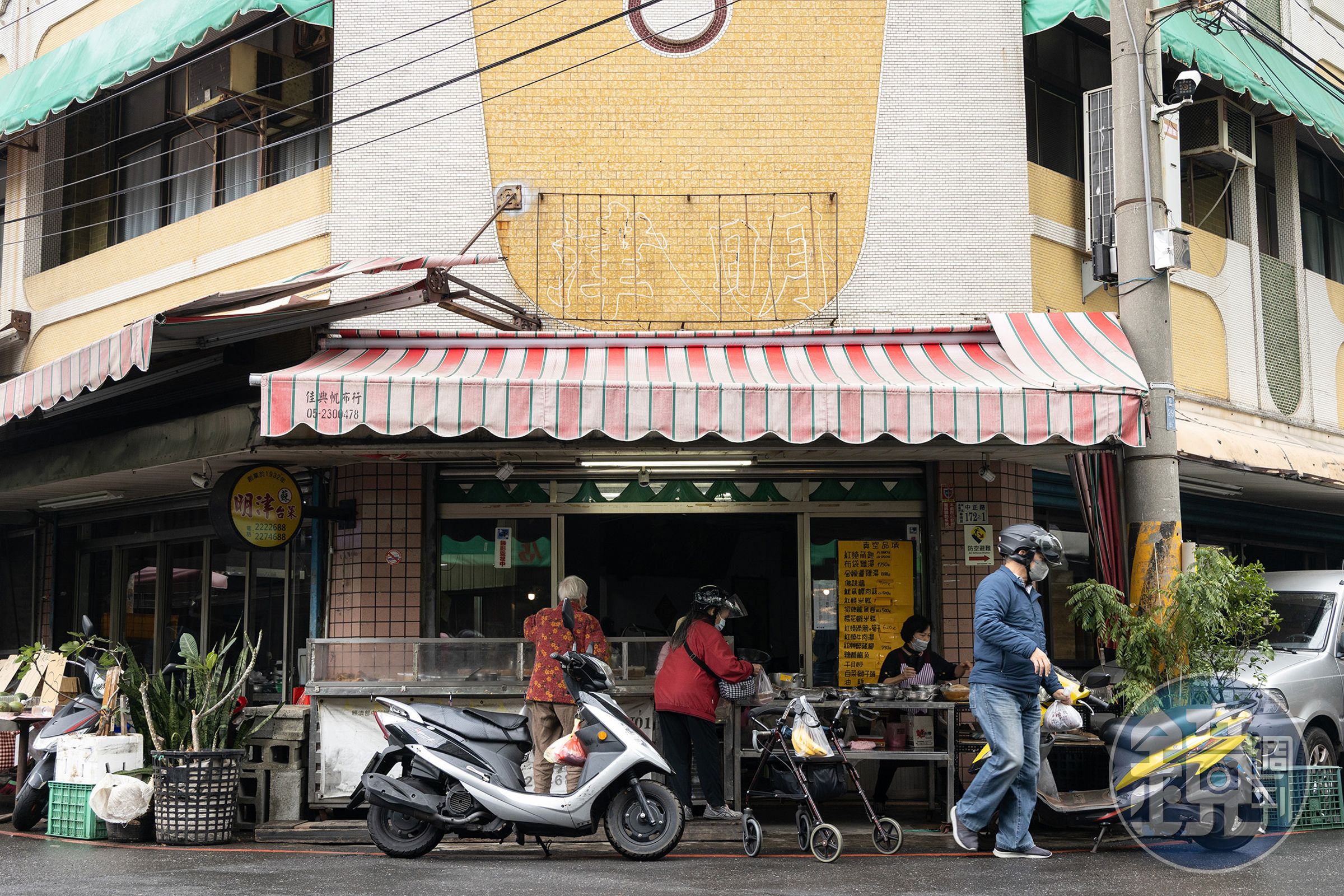 位於東市場、走過90年歲月的「明津飲食店」，見證嘉義從農業社會走向城市的發展過程。