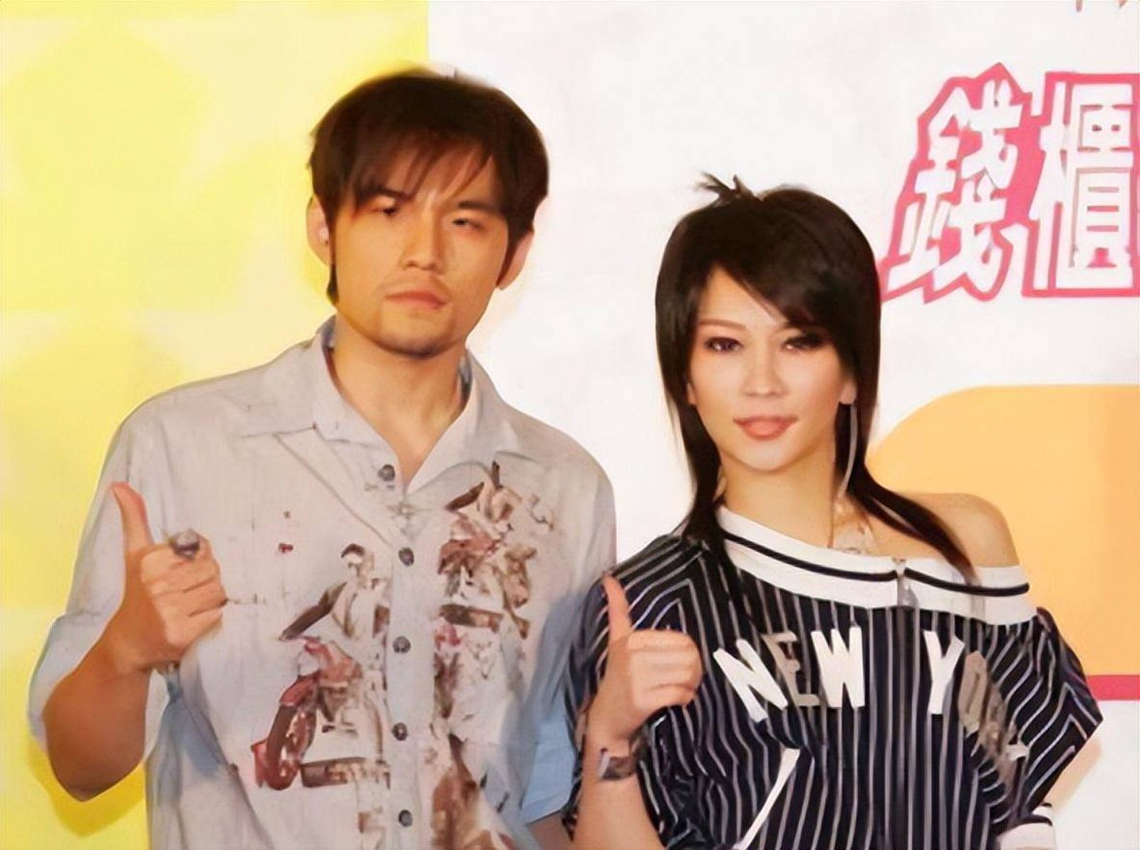 温嵐停工急搶命3/温嵐曾一氧化碳中毒「全因周杰倫釀禍」 神智不清以為邪靈附身