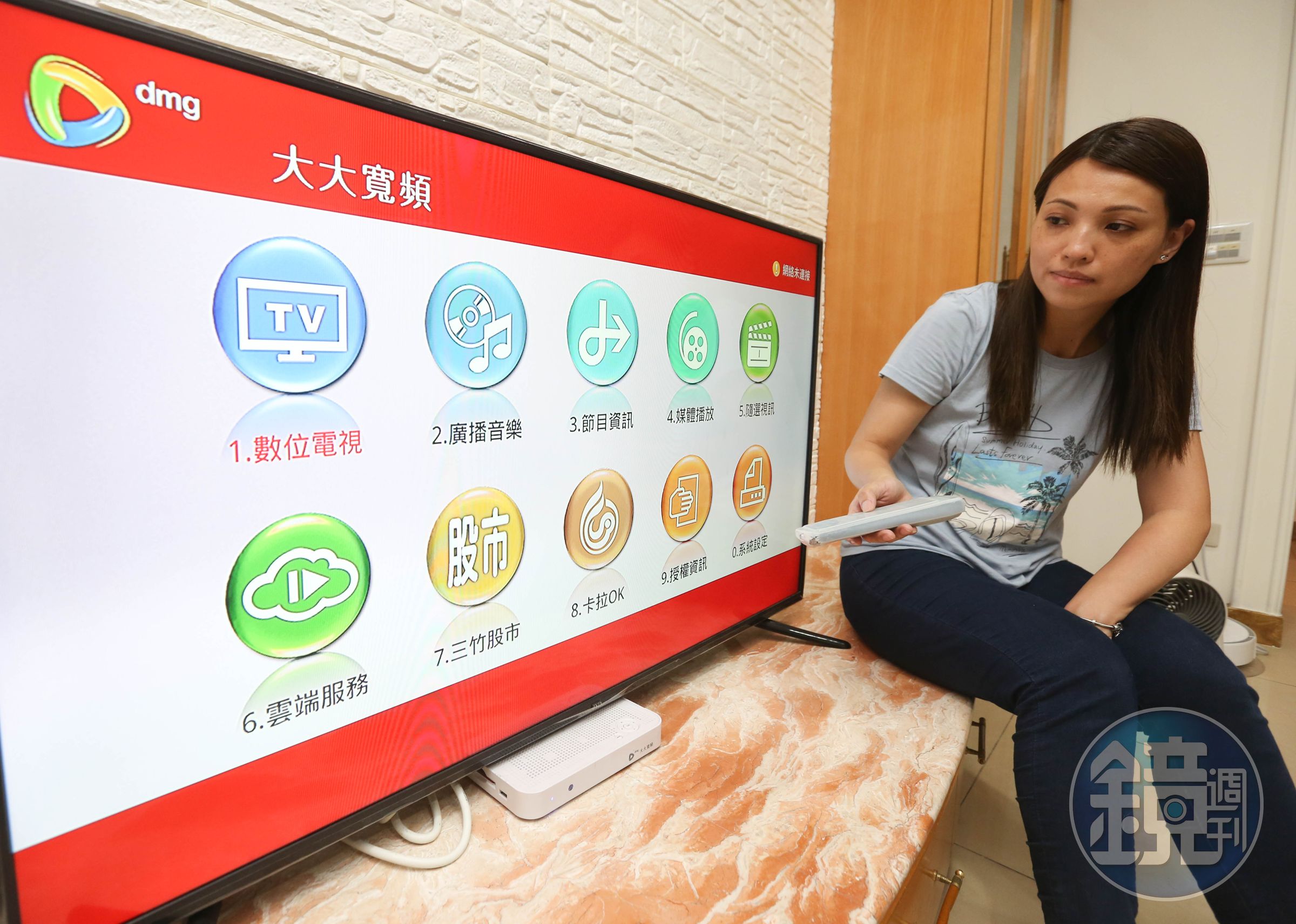 對蔡明忠推動籌組「有線寬頻大聯盟」，被邀業者之一的大豐有線電視今發出聲明回應。（示意圖，本刊資料照）