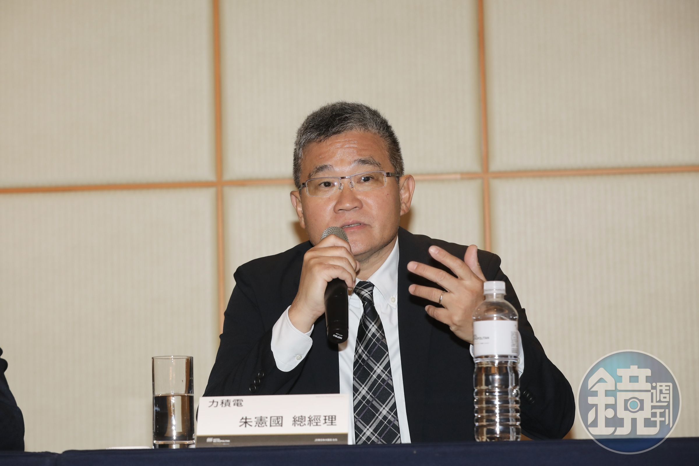 力積電總經理朱憲國提「三個不改變」,強調公司一切如常、穩健前行。