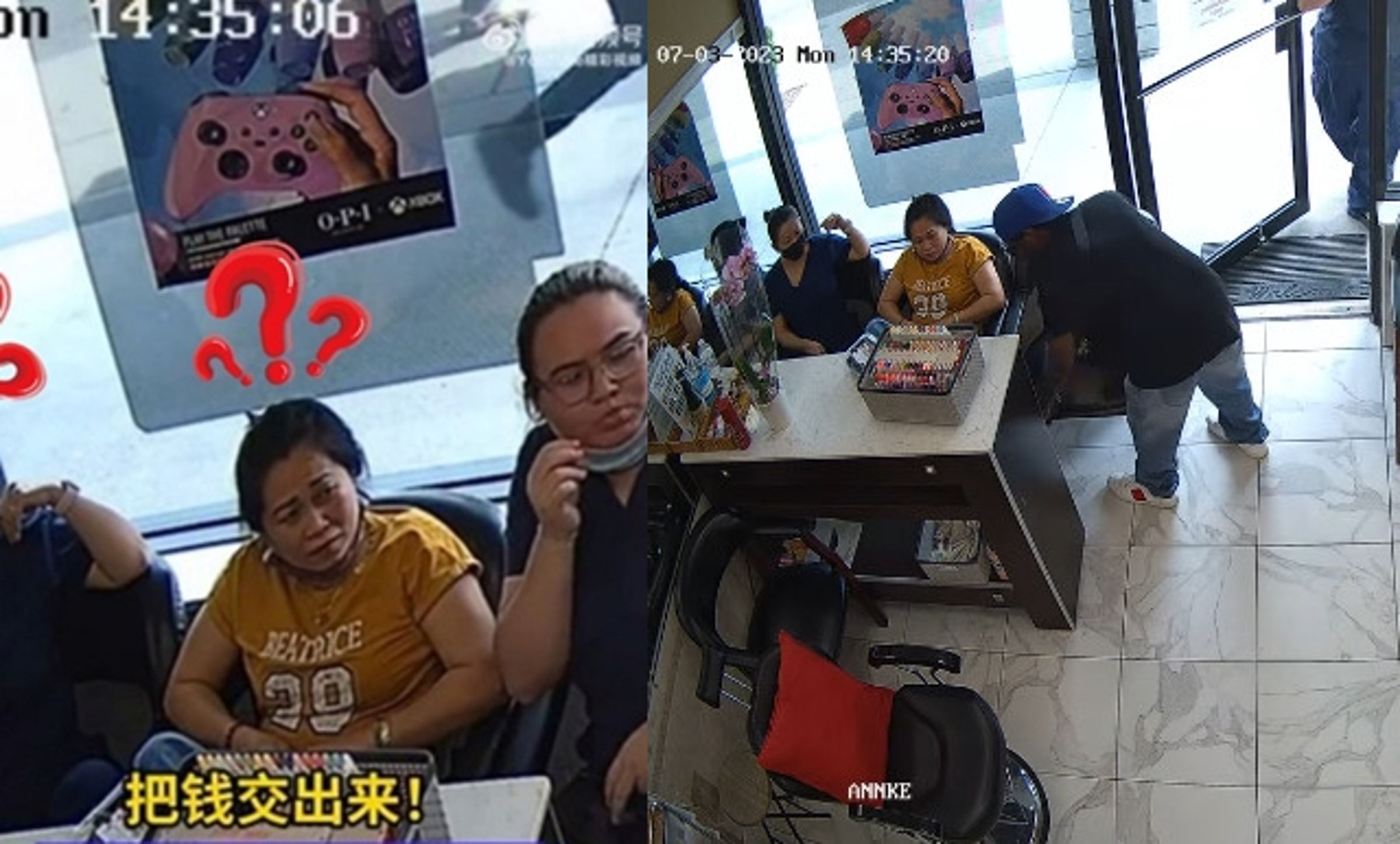 一名歹徒闖入亞特蘭大一間美甲店搶劫,沒想到店內顧客因語言不通,只好尷尬離場。(翻攝微博、Crime Stoppers Greater Atlanta臉書)