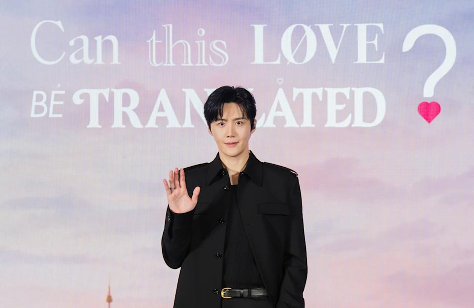 《愛情怎麼翻譯?》男神翻紅後出事 金宣虎捲逃漏稅疑雲