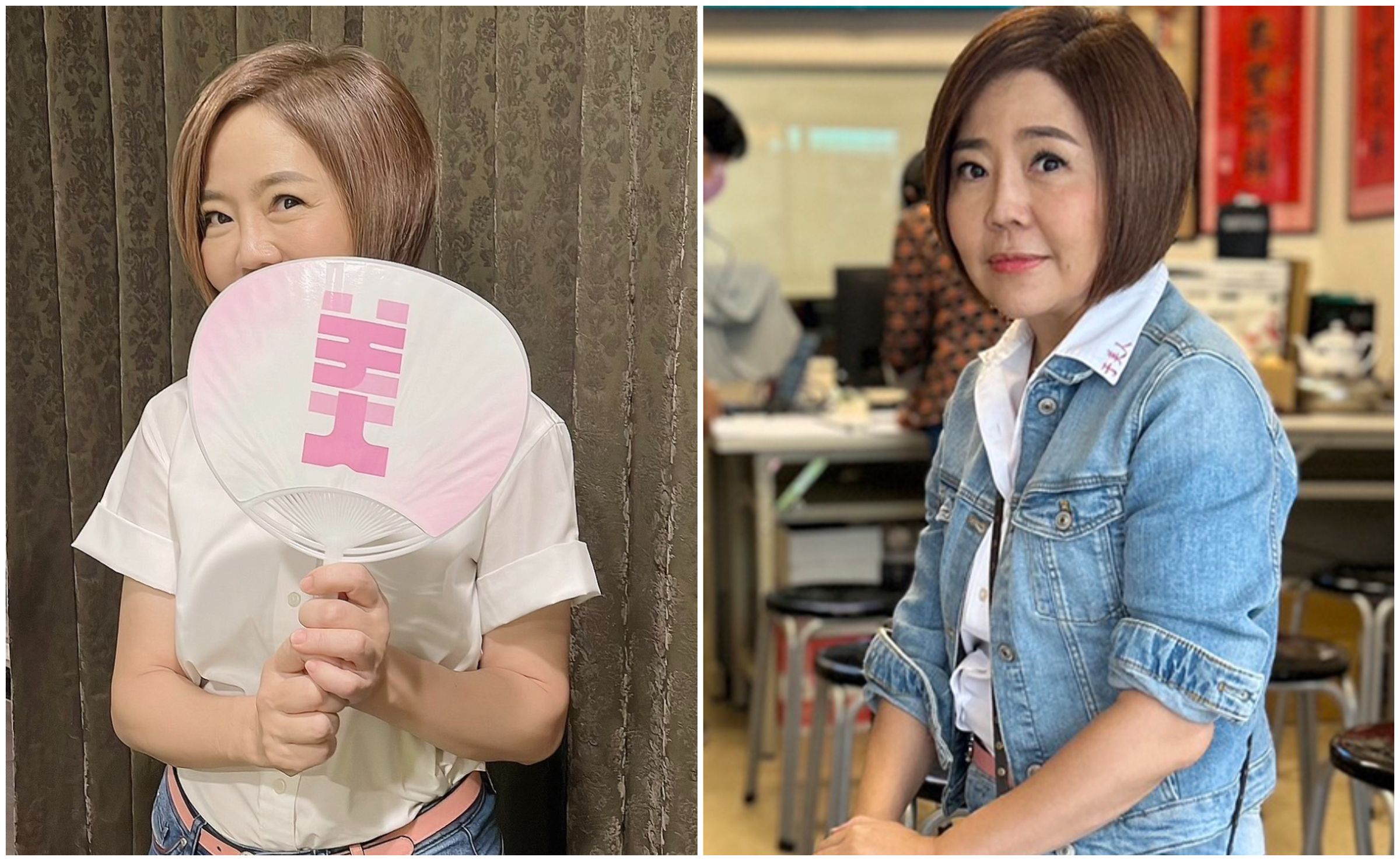 于美人忙於選舉,今(11日)病倒送急診。(翻攝于美人臉書)