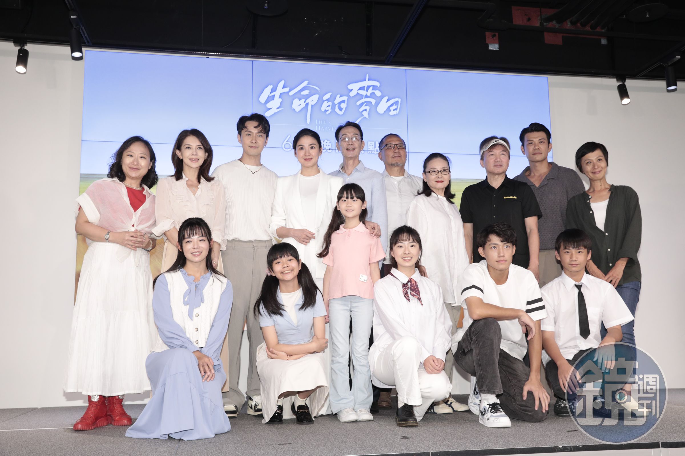 大愛新戲《生命的麥田》今天舉行上檔記者會。