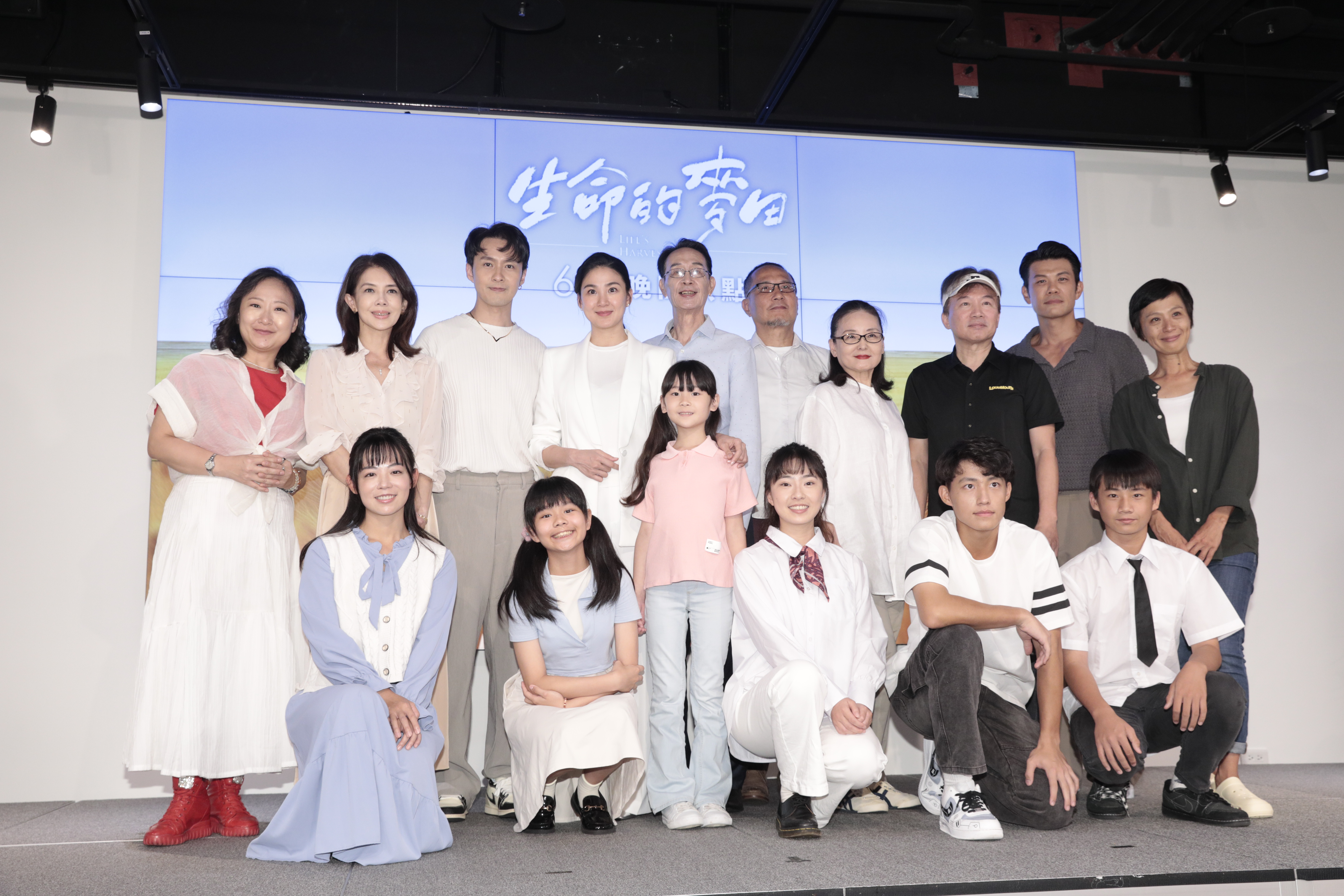 大愛新戲《生命的麥田》今天舉行上檔記者會。