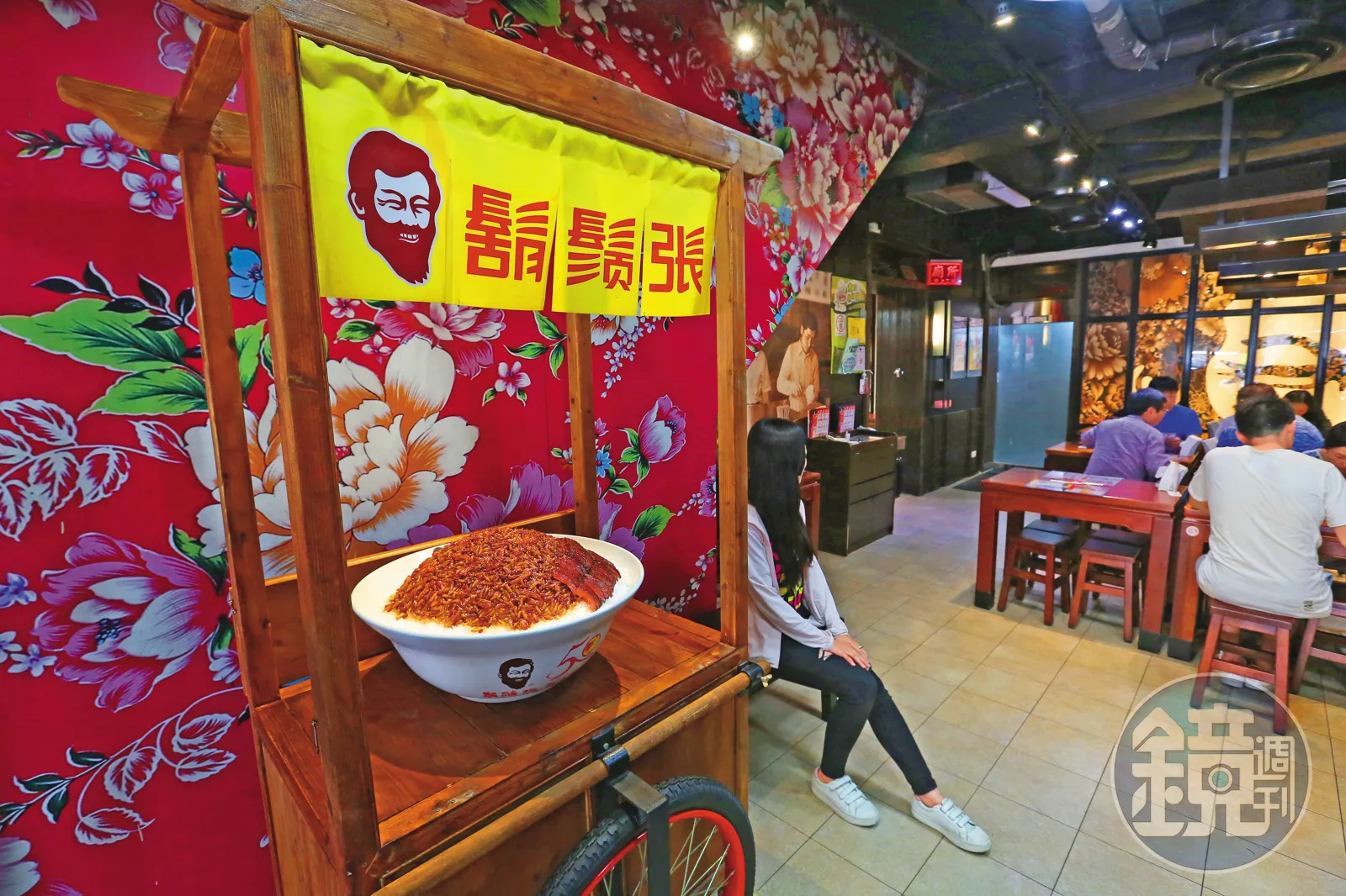 鬍鬚張被點名使用致癌油,今天發聲明說明了。(本刊資料照)