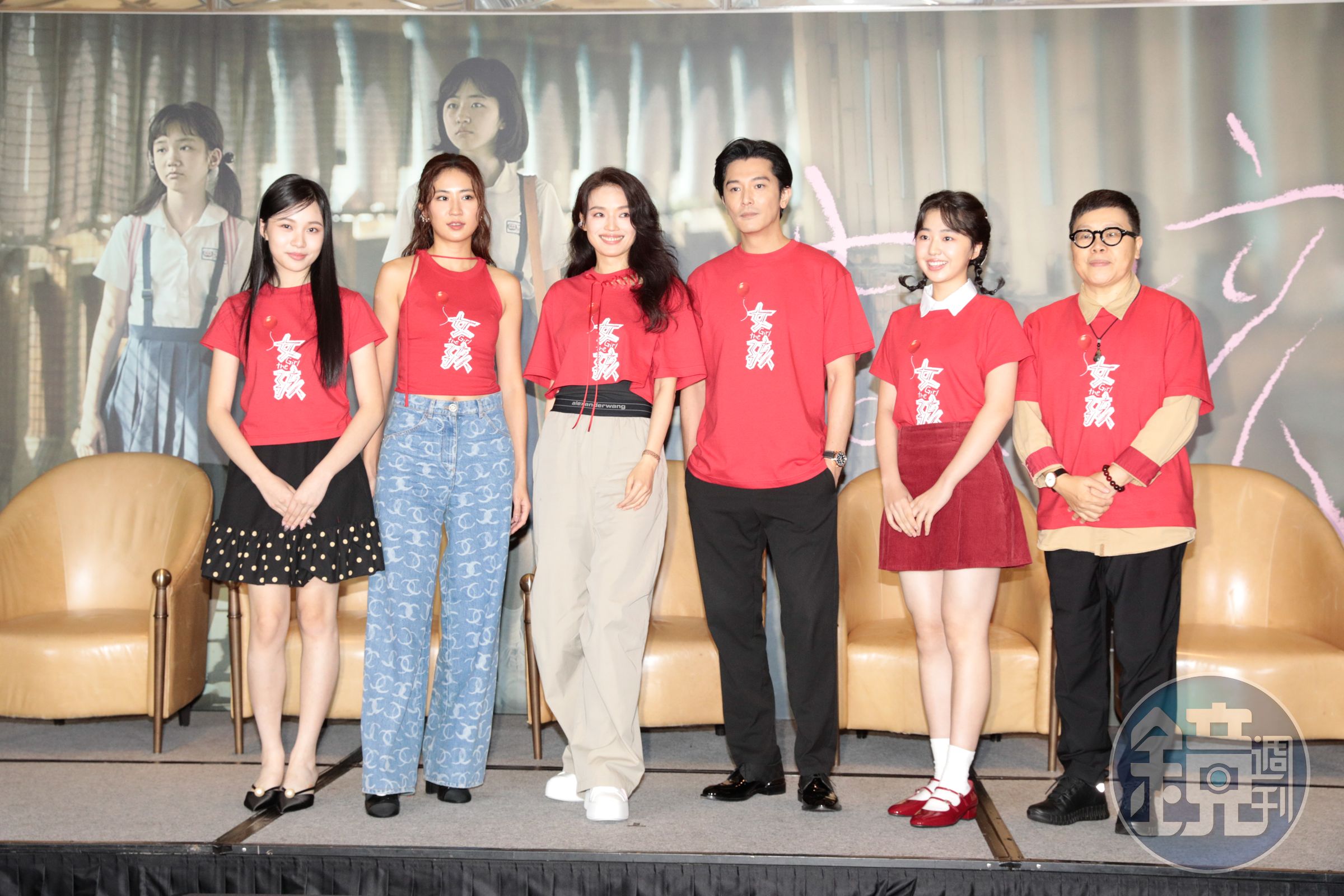 林品彤、9m88、導演舒淇、邱澤、白小櫻與監製葉如芬一起出席電影《女孩》宣傳。