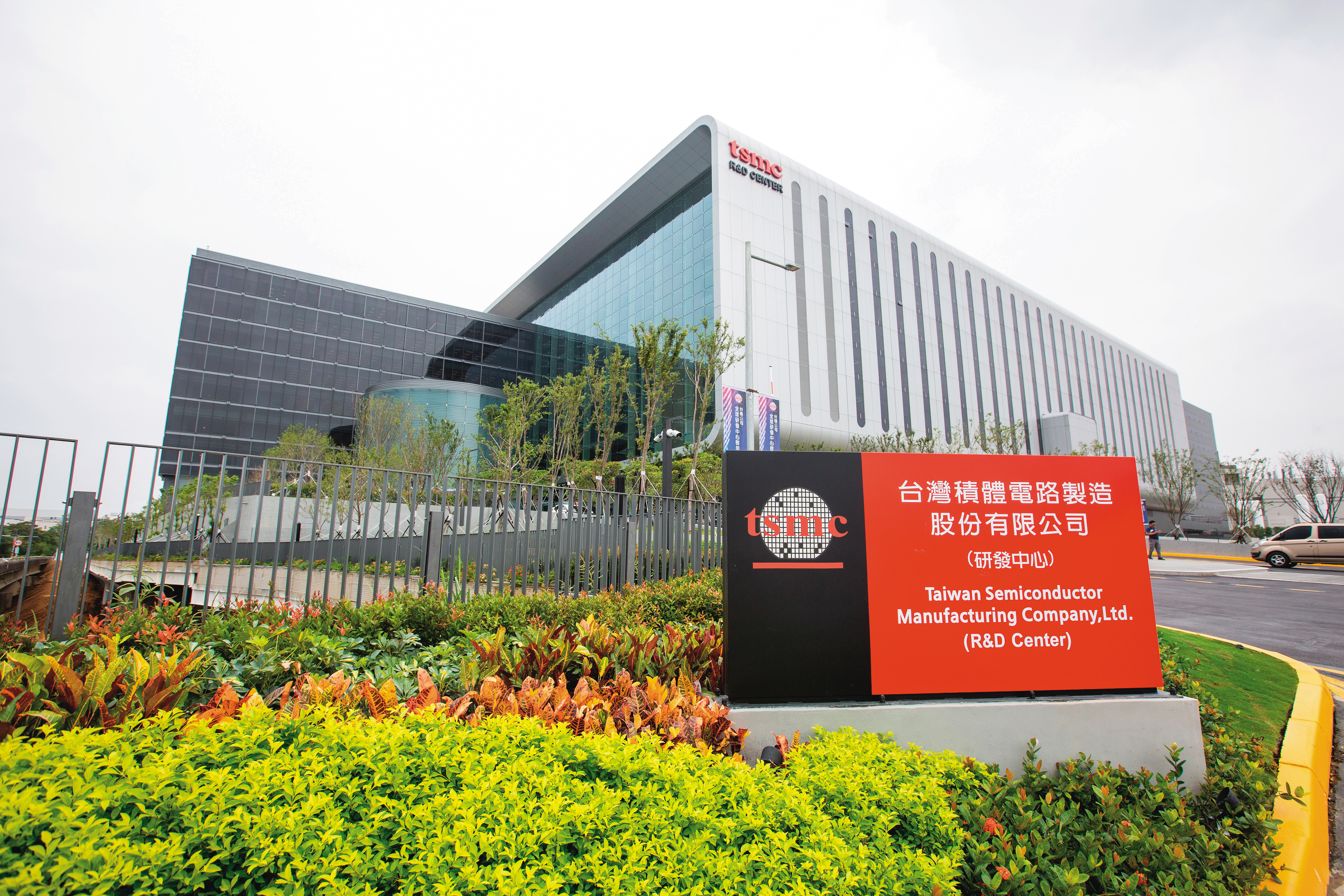 為達淨零，台積電瞄準自然碳匯，找農業部資源永續利用司提出每年1千萬噸的需求，震撼農業圈。