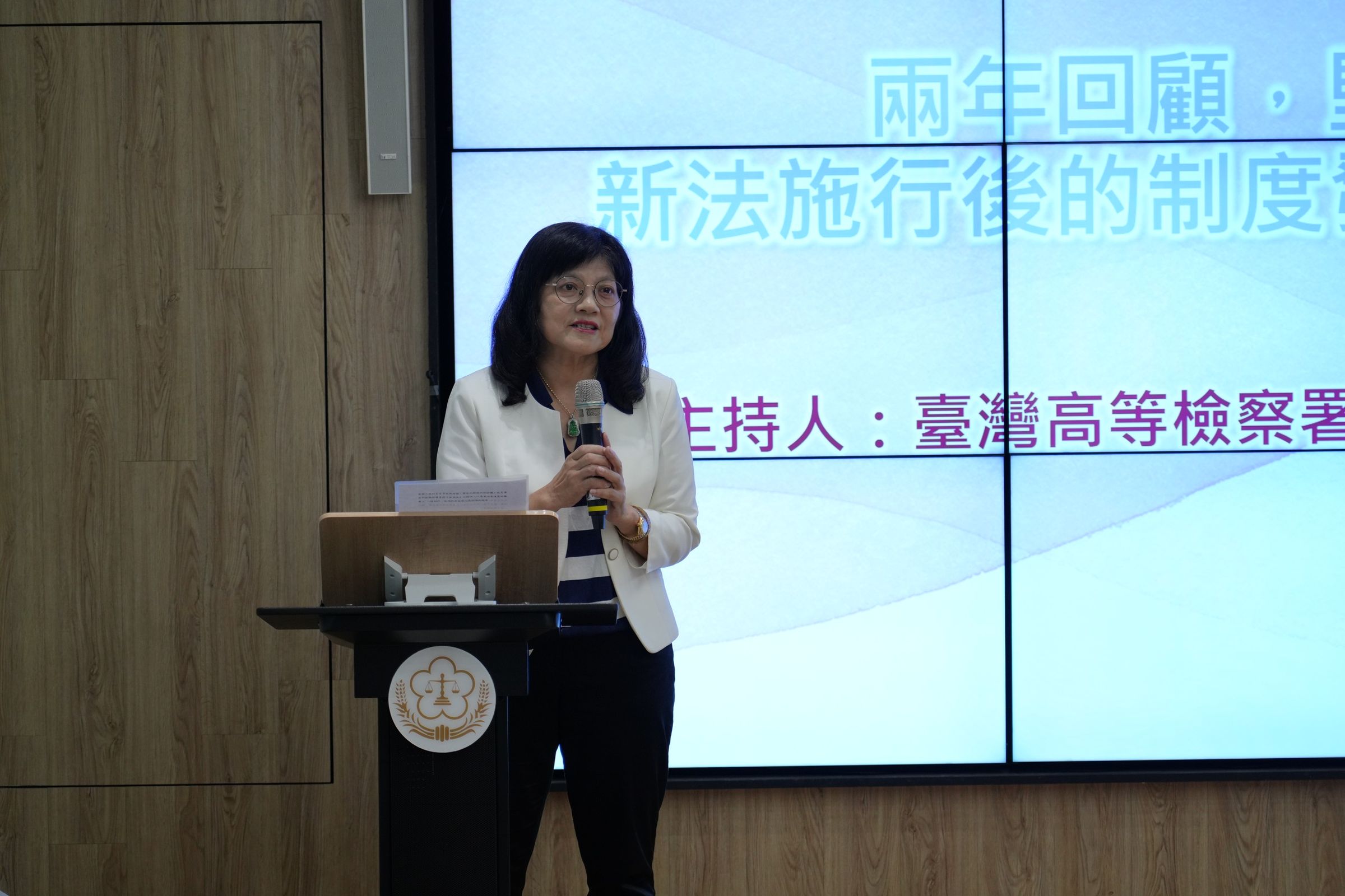 高檢署主任檢察官侯千姬說,新《犯保法》是以「人」為出發進行各項規範,也明定各項權益,包含保障犯罪被害人訴訟權益,並強化維護犯罪被害人的生活尊嚴,以同理的方式,提供專業且有溫度的服務。(高檢署提供)