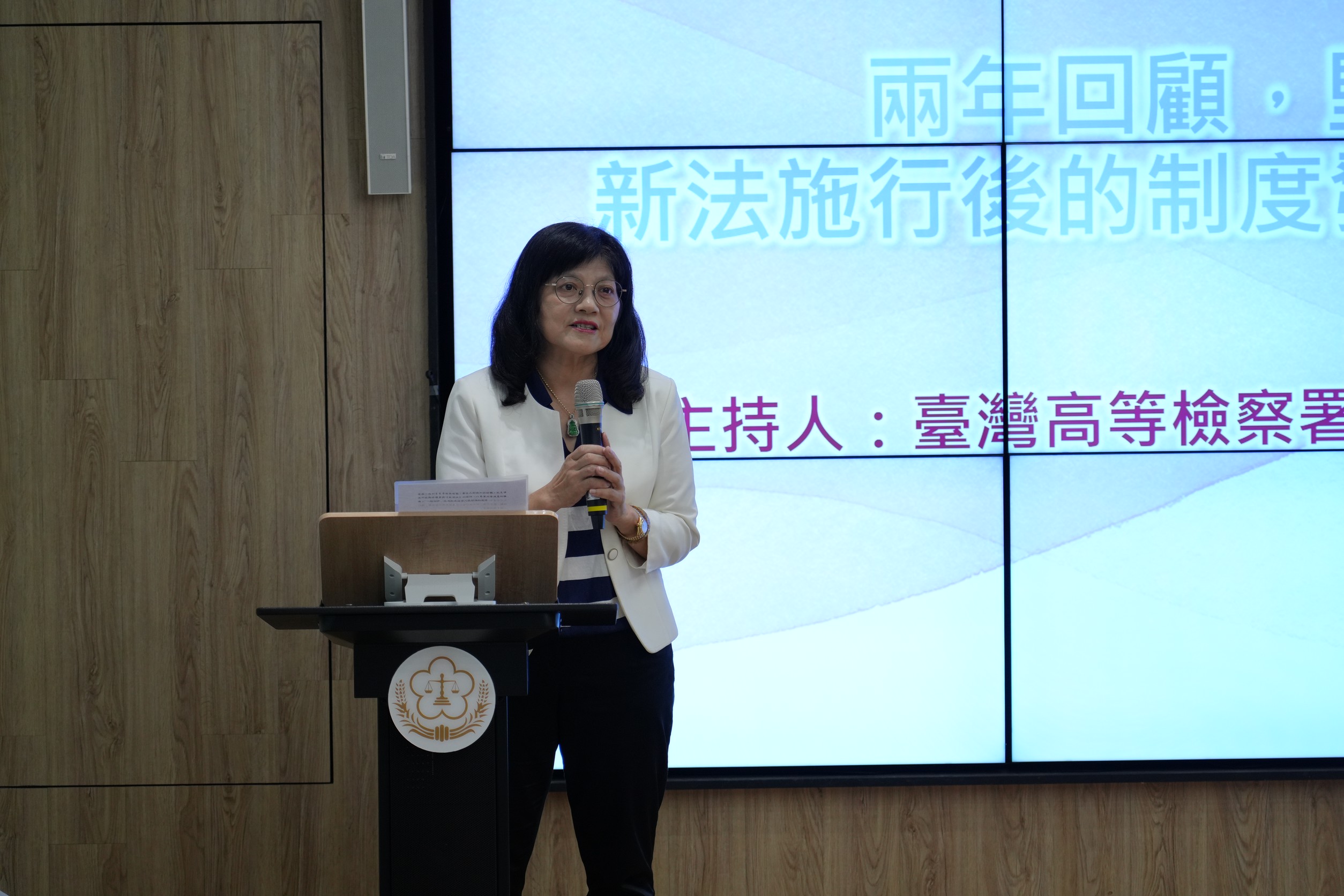 高檢署主任檢察官侯千姬說，新《犯保法》是以「人」為出發進行各項規範，也明定各項權益，包含保障犯罪被害人訴訟權益，並強化維護犯罪被害人的生活尊嚴，以同理的方式，提供專業且有溫度的服務。（高檢署提供）