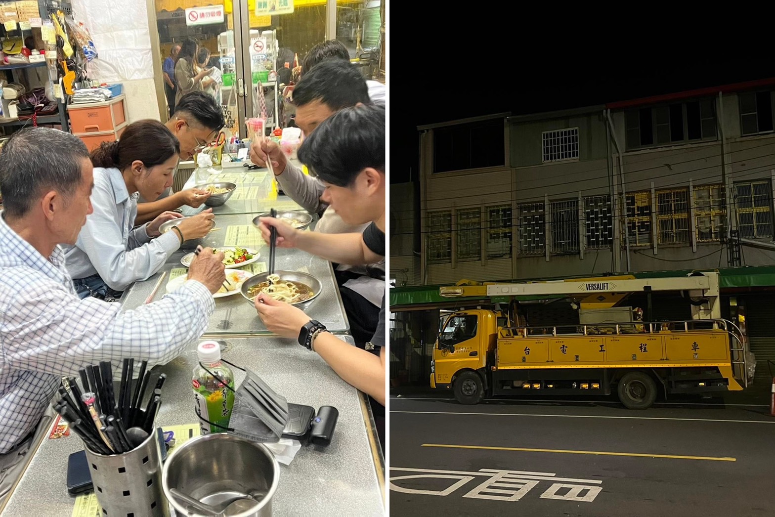 台電員工徹夜搶修工作，晚間9時才去吃晚餐。（翻攝臉書社團「學甲之美」）