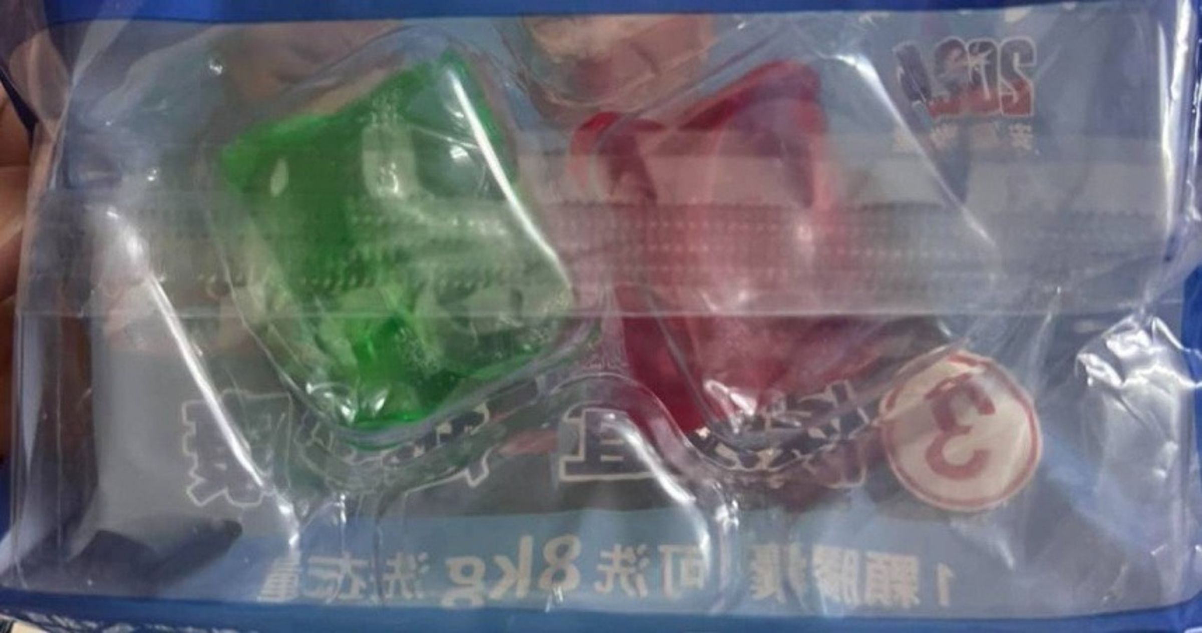彰化林鎮有不少長輩因收到太像糖果的選舉「洗衣球」小物,不小心吃下肚,導致送醫。(翻攝二林人大小事小事)