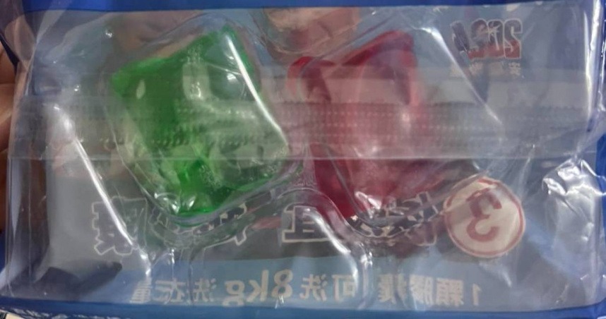 彰化林鎮有不少長輩因收到太像糖果的選舉「洗衣球」小物，不小心吃下肚，導致送醫。（翻攝二林人大小事小事）