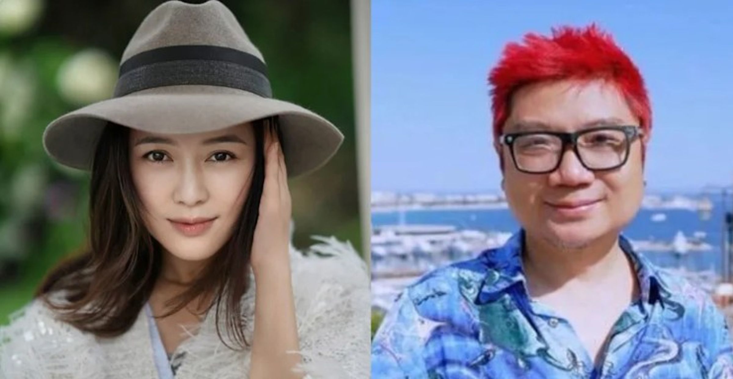 田海蓉點名導演程青松，指控對方未經同意，將雙方部分微信對話擷取後公開，且內容遭斷章取義。（翻攝自微博）