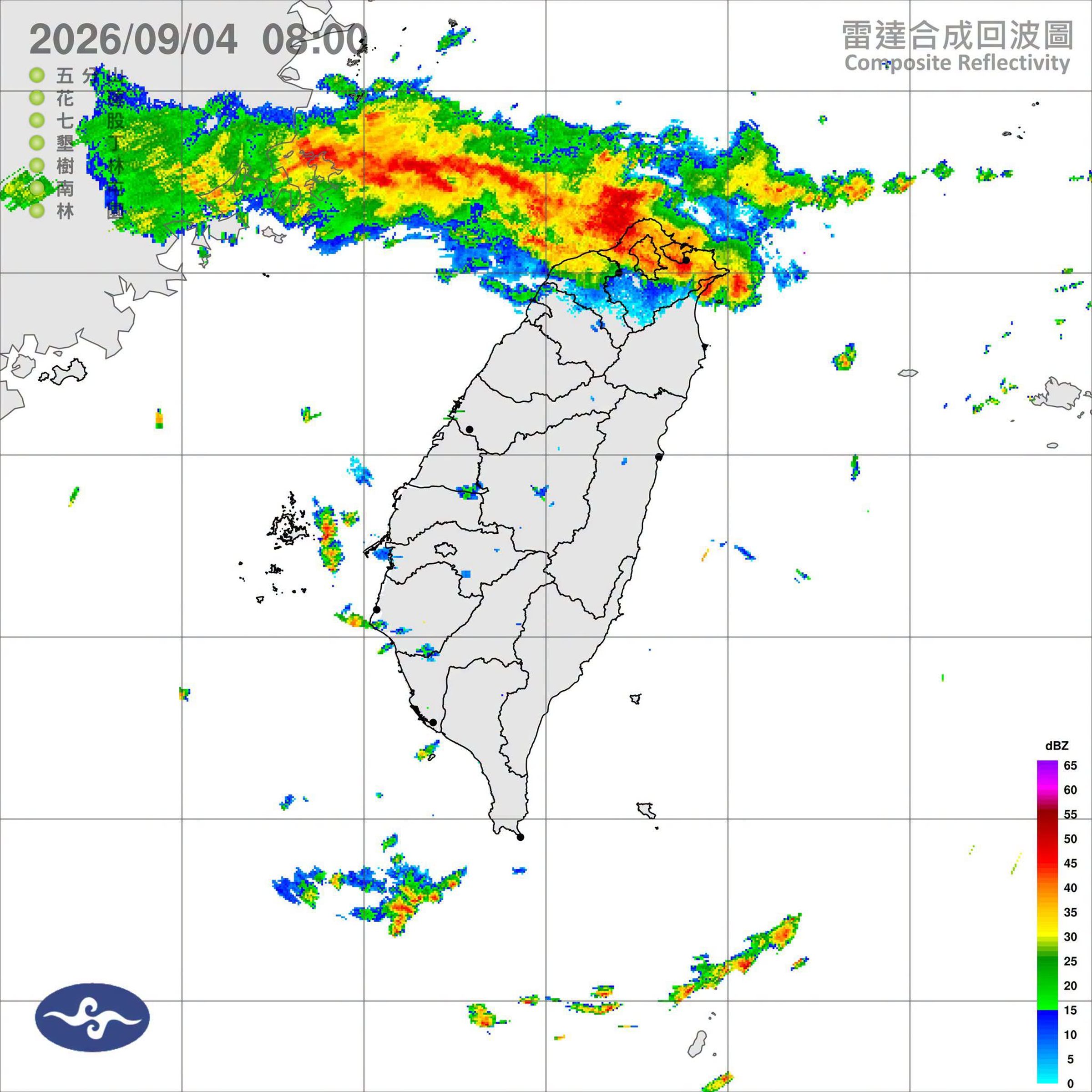 鄭明典曝雷達回波圖。（取自鄭明典臉書）