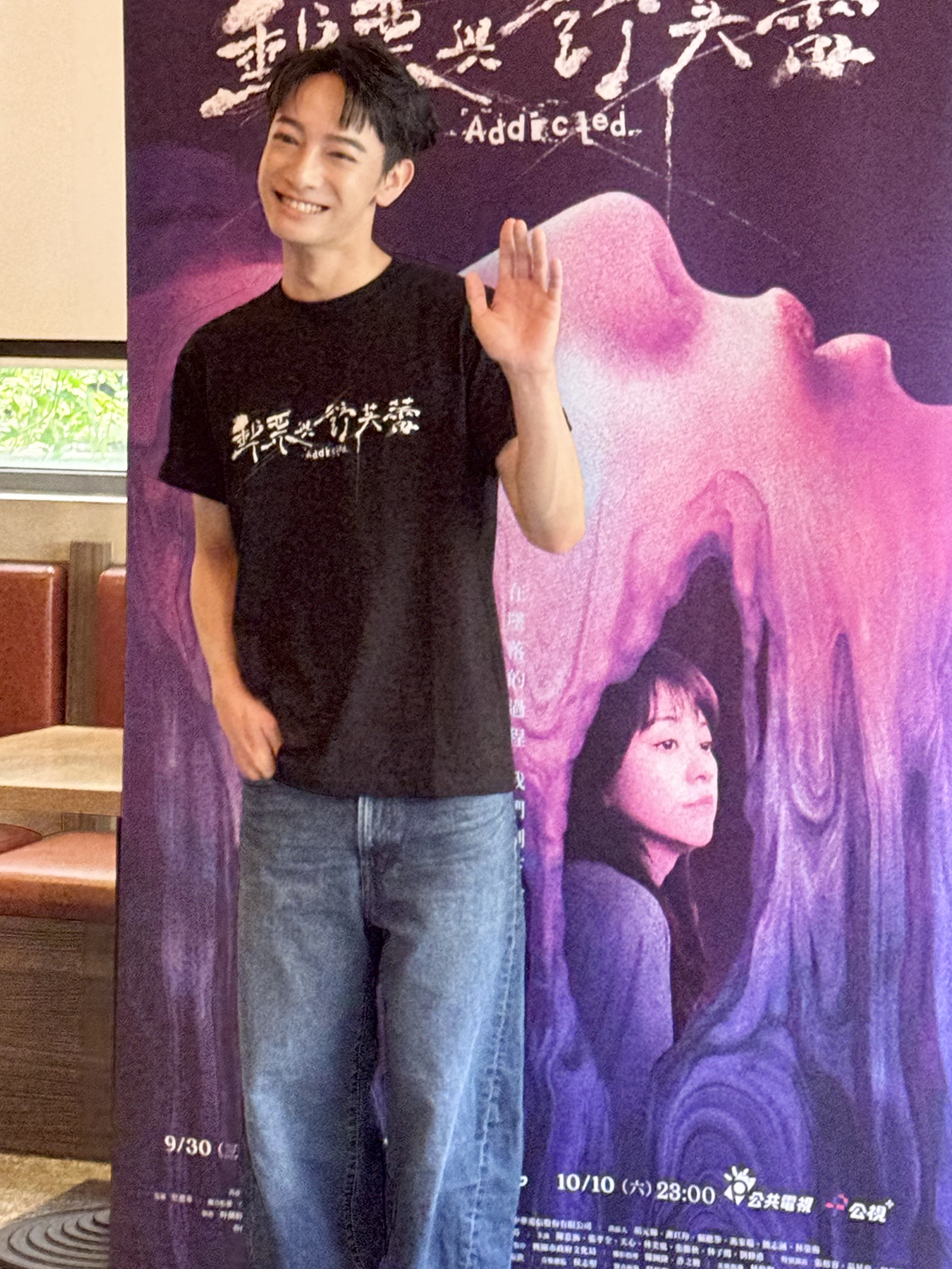 劉修甫在新戲飾演學霸富二代。葉婉如攝