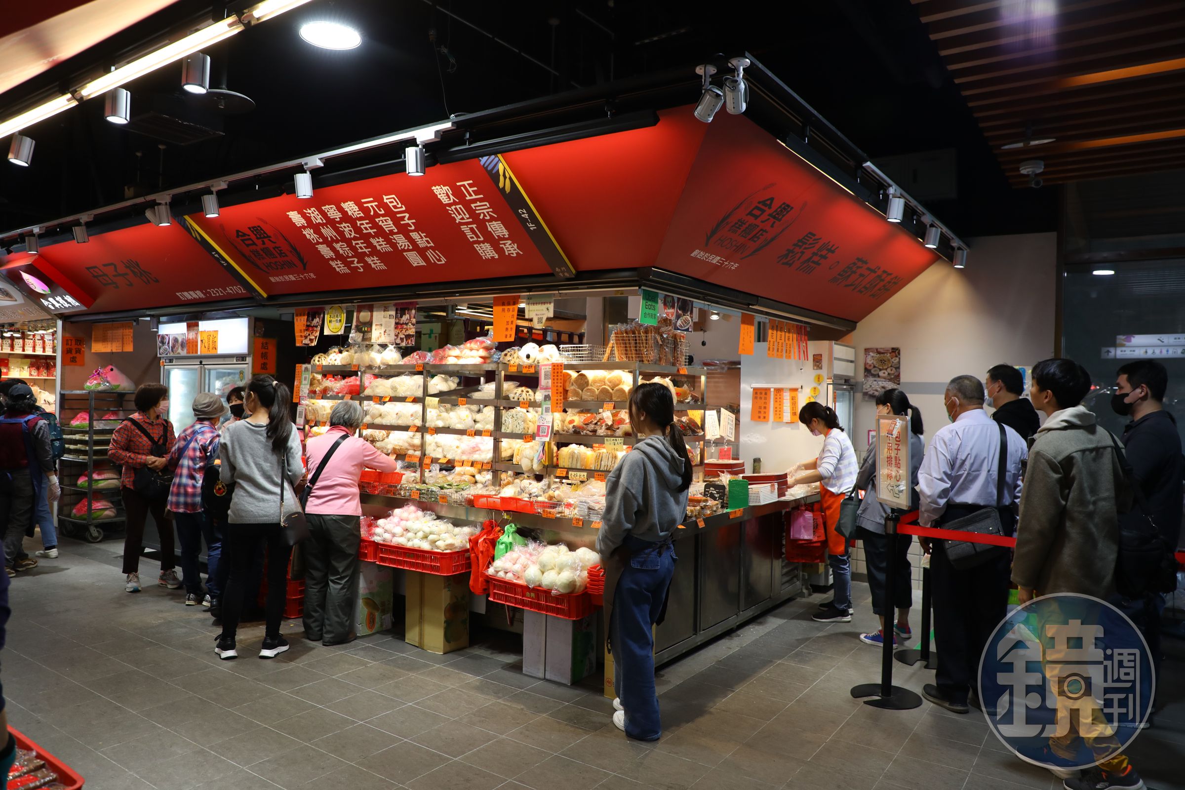「合興糕糰店」創始於1947年,為南門市場傳承三代的老字號名店。