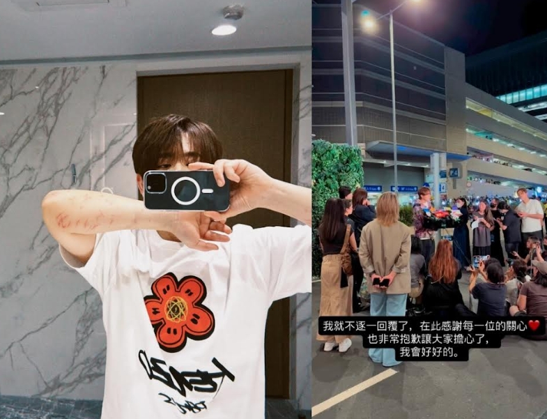 姜濤昨（25日）露面說明落海意外，他自拍傷痕累累的手臂，安慰粉絲他沒事。（翻攝姜濤INS）