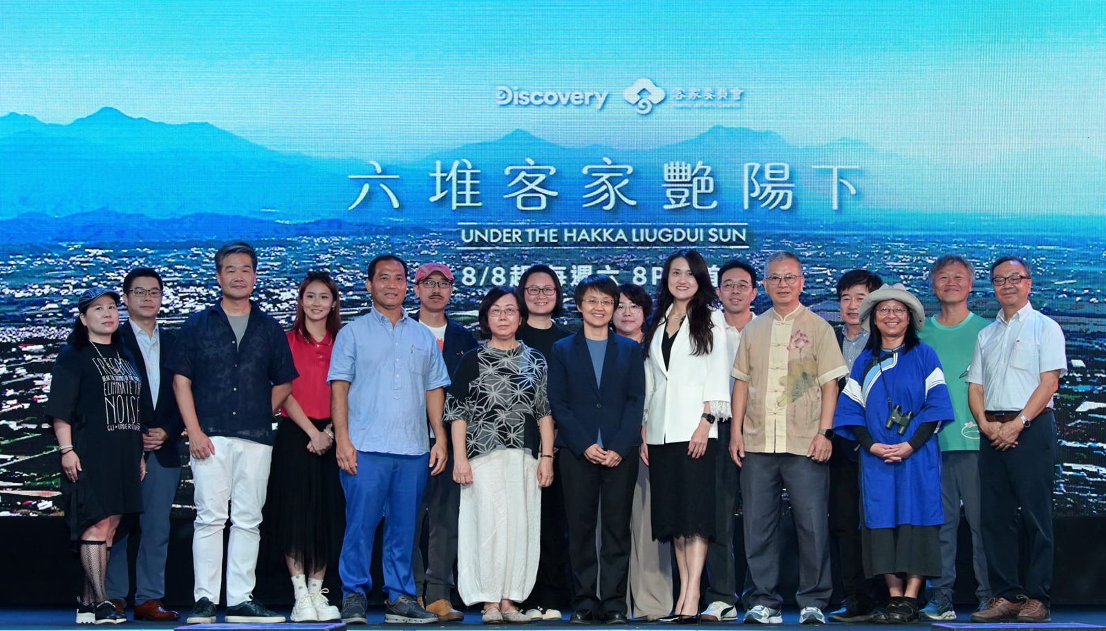 客家青年返鄉「護水、可可革命」 Discovery《六堆客家豔陽下》看見土地強韌與感動