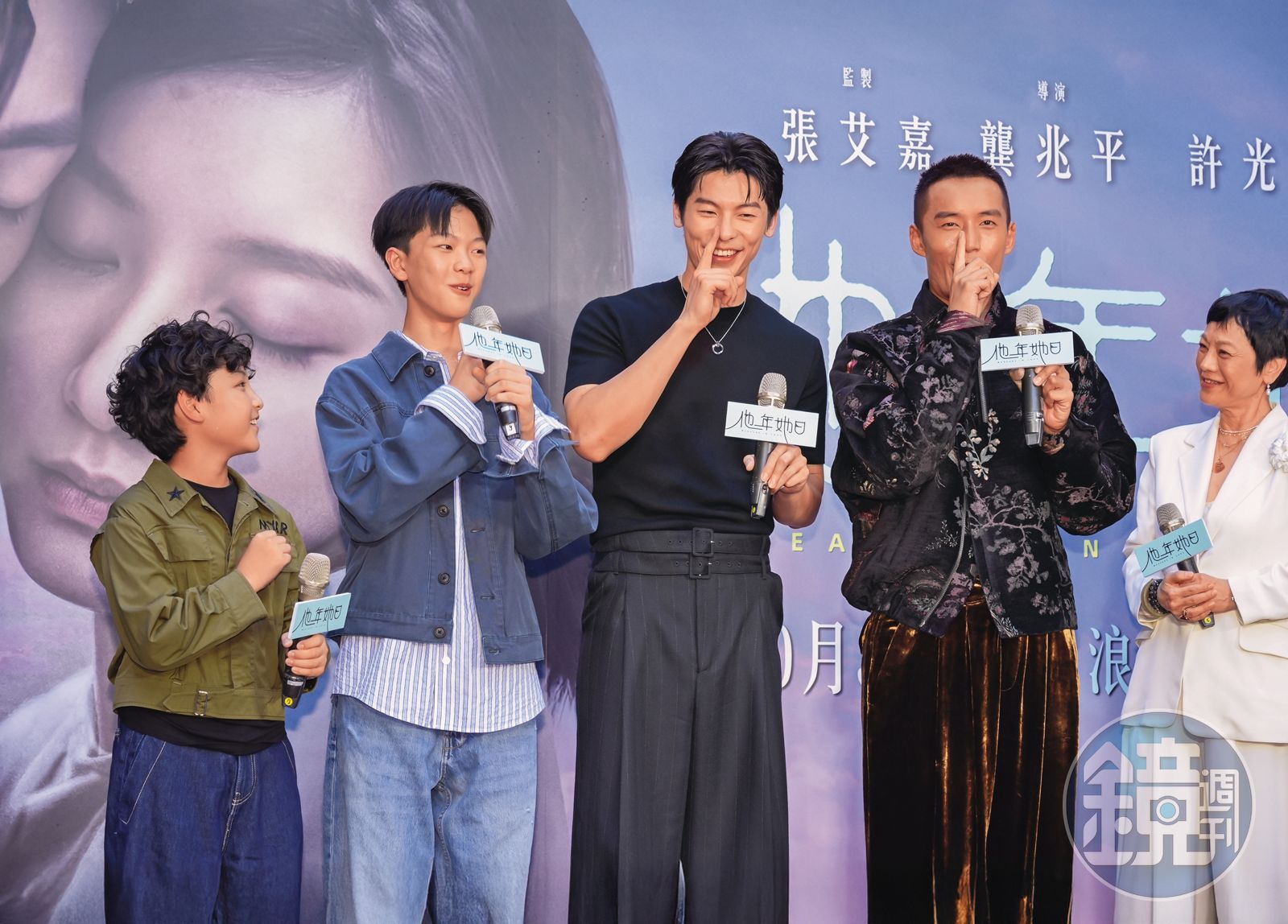 許光漢（中）退伍後為電影《他年她日》做足宣傳。左起為黃梓曜、王子軒、陳澤耀與張艾嘉