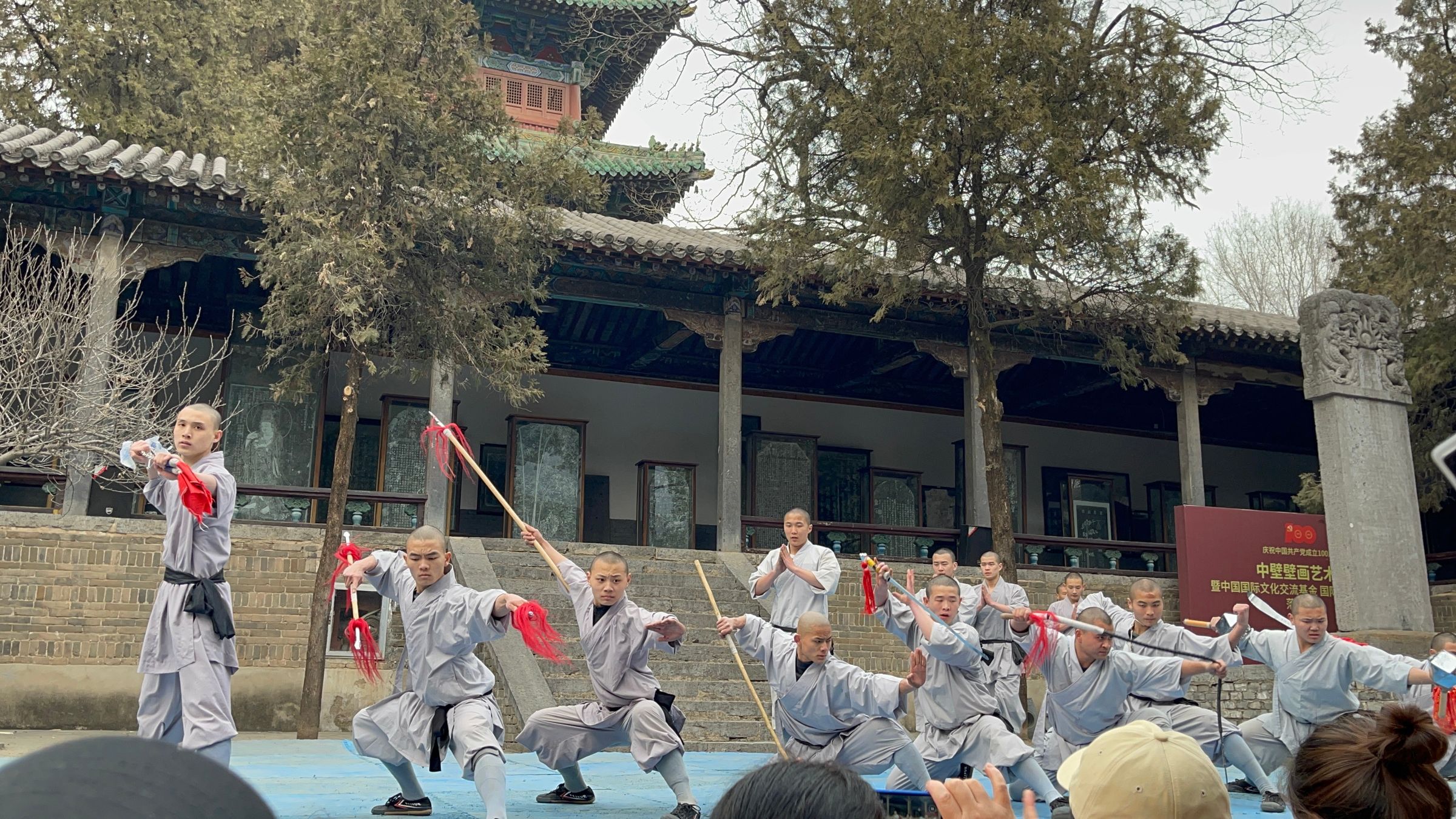 過去少林寺曾大力發展文創與巡演,如今被全面叫停。(翻攝自微博)