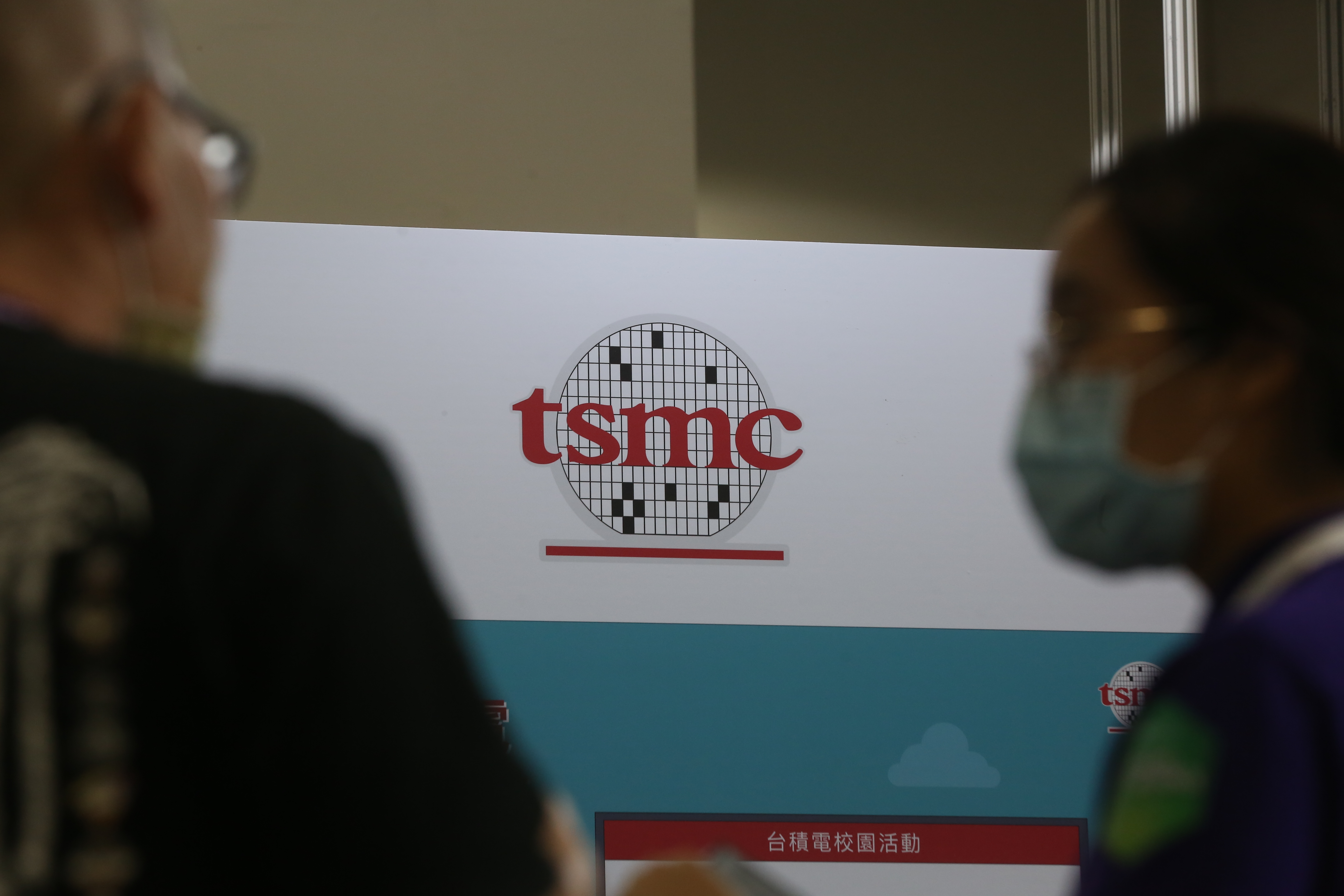 台積電蟬聯「繳稅王」，推估自繳稅額破千億。（本刊資料照）