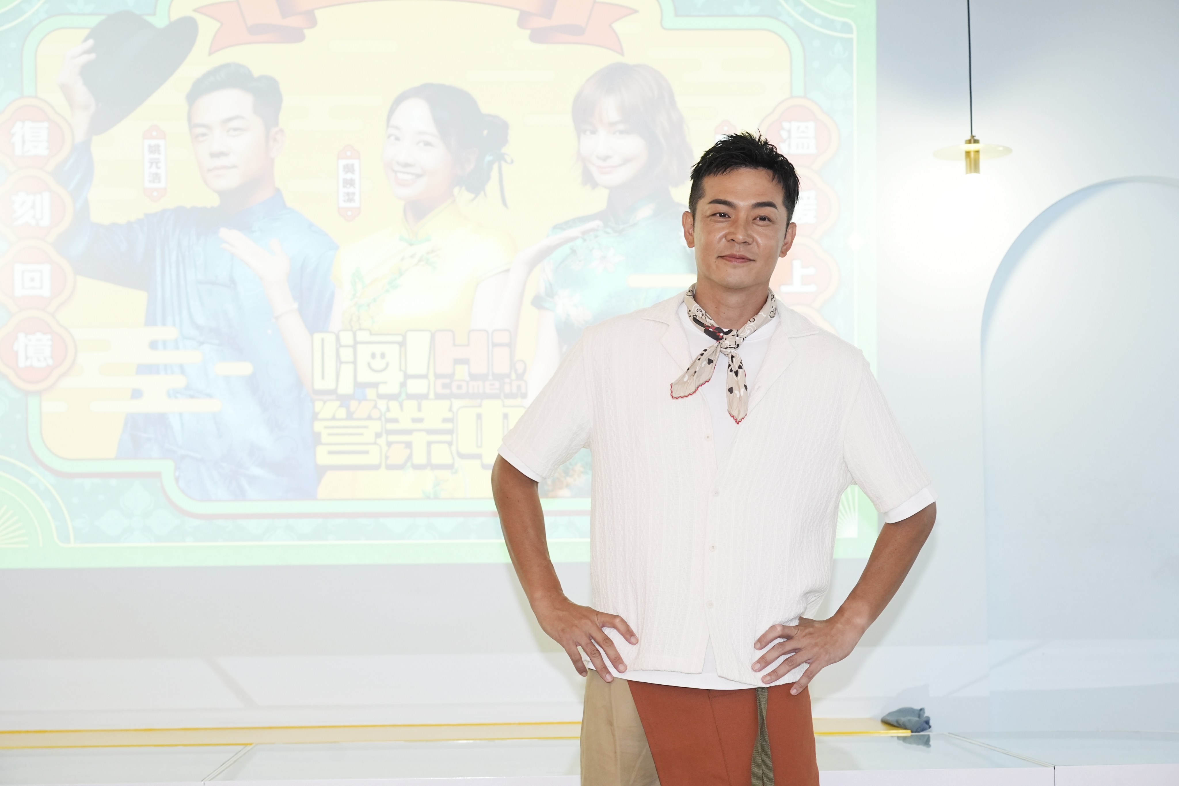 姚元浩沒當兵成為記者會焦點。