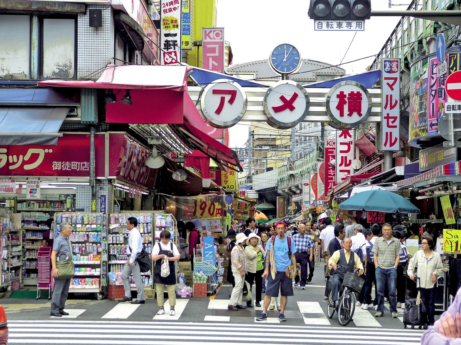 日本觀光廳攜手保險業者推出「日本旅遊保險」,但專家仍提醒,先在台灣買好保單才安全。(圖片來源:pxhere.com)