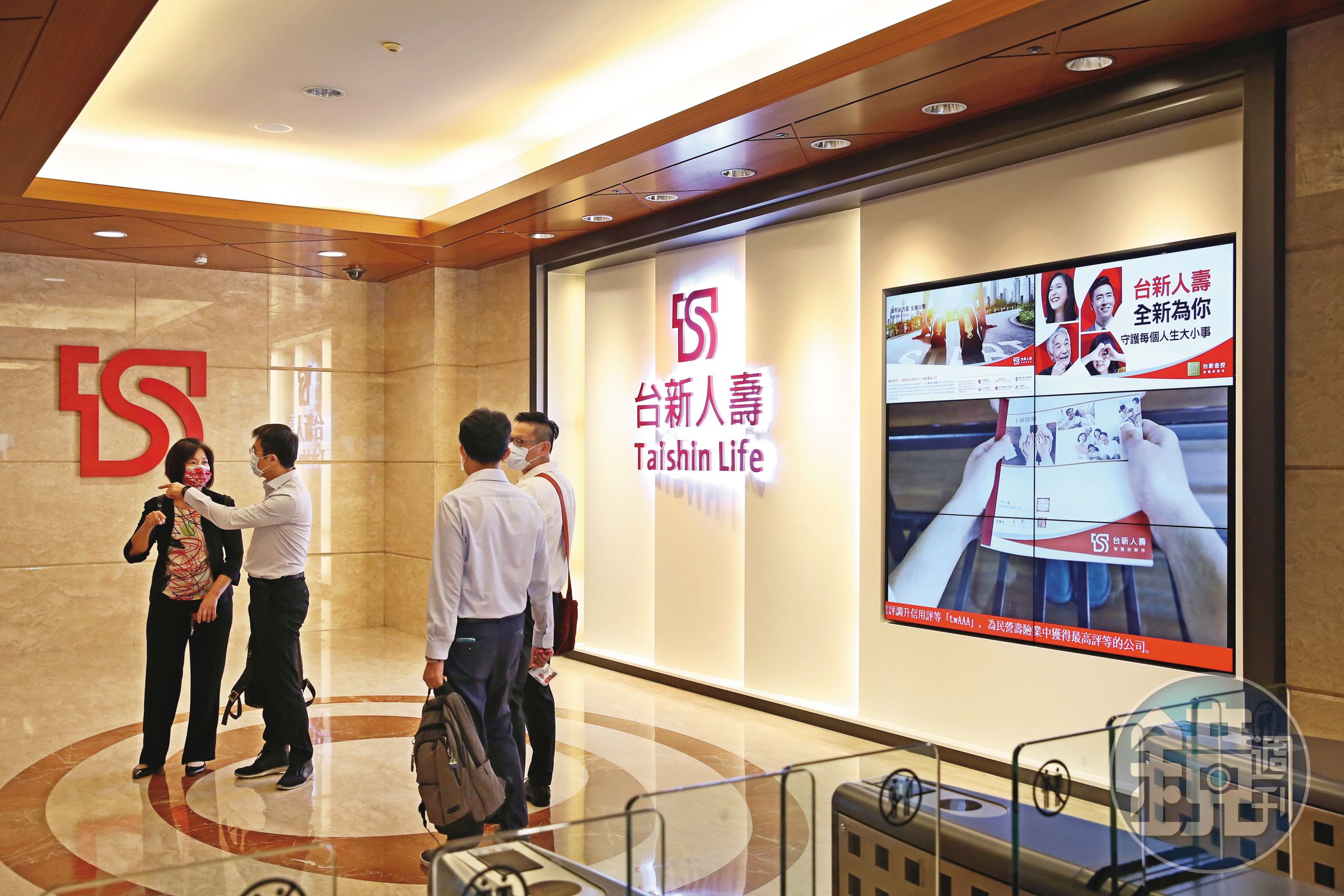 目前仍有台新人壽、新光人壽、遠雄人壽等3家壽險公司,願當保戶第二家正本實支險。