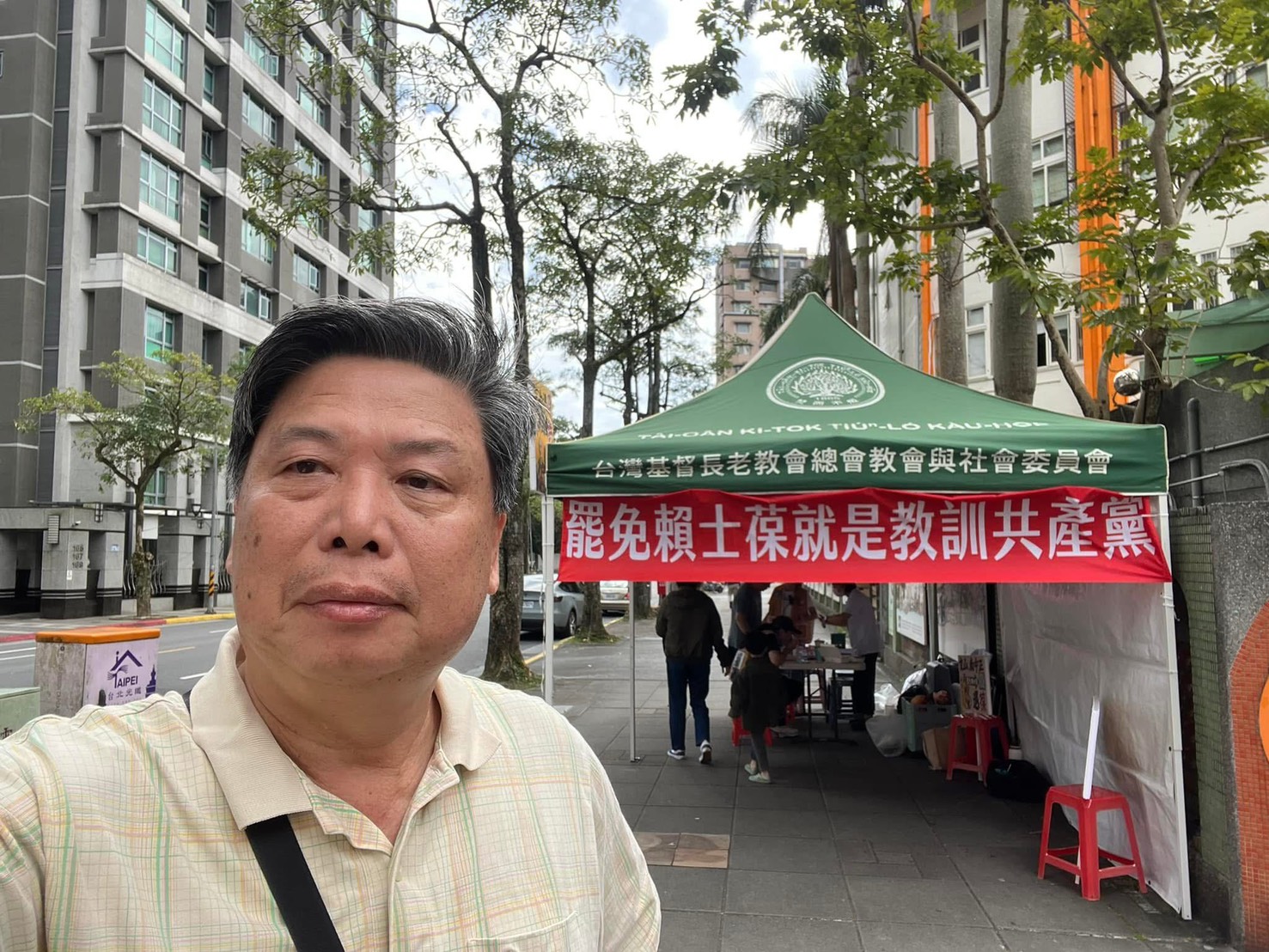 徐世榮指控北士科就是1個違法開發案，應予廢予。（翻攝徐世榮臉書）