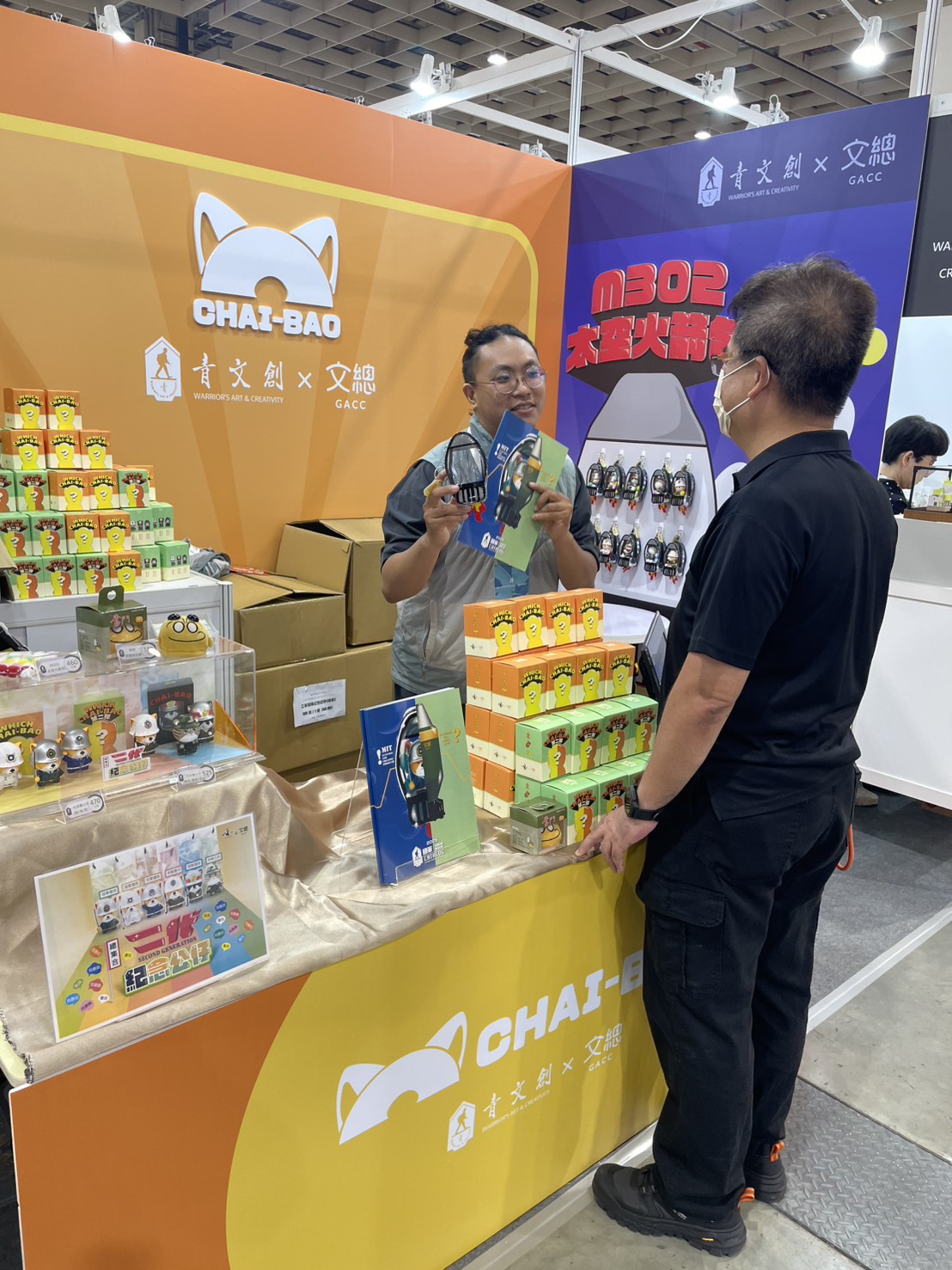 文總攜手青報打造最強國防IP，文博會初參展嗨掀全場搶購熱潮。（文總提供）