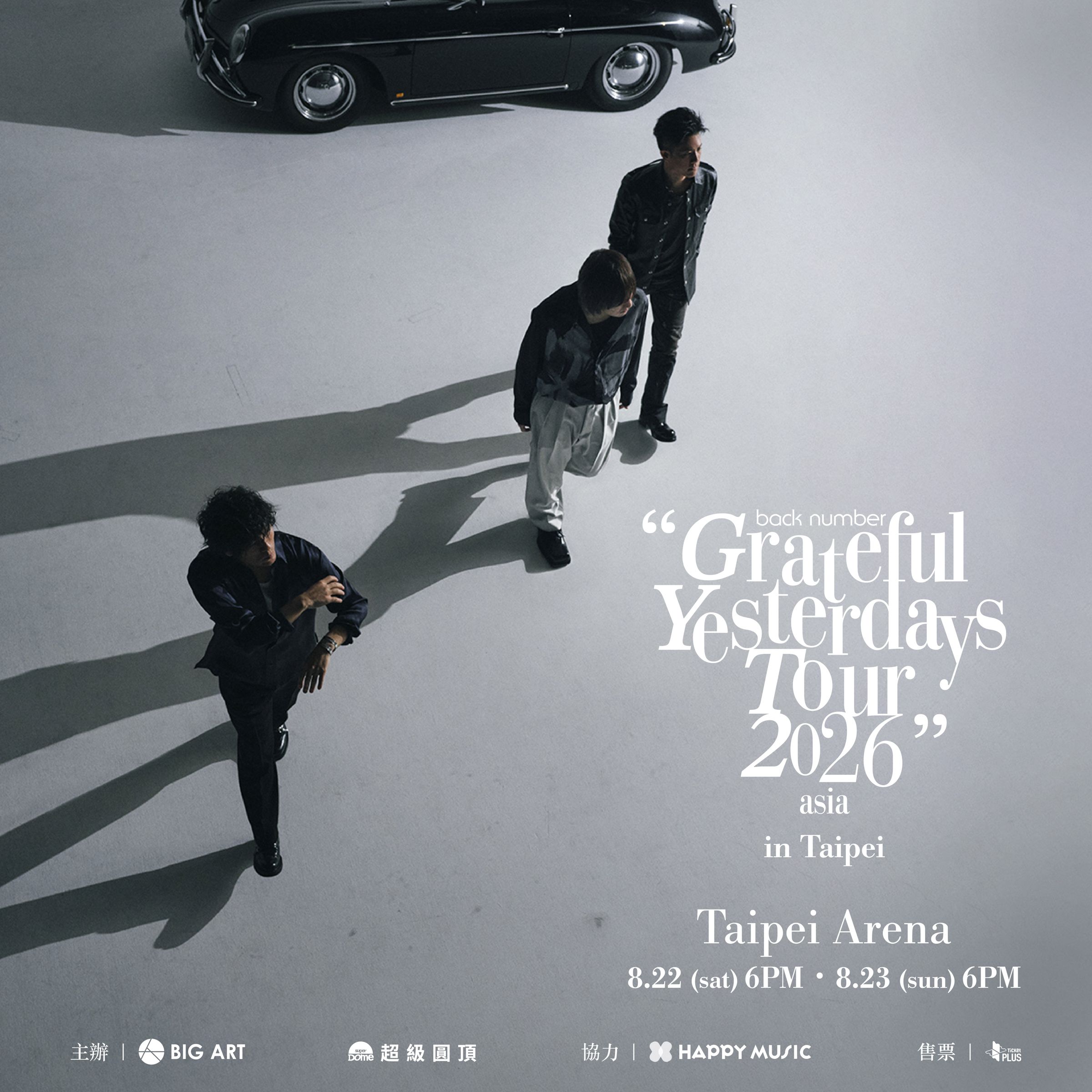 back number宣布展開首次亞洲巡迴，首站台北嗨翻歌迷。（大鴻藝術BIG ART / 超級圓頂SUPER DOME提供）
