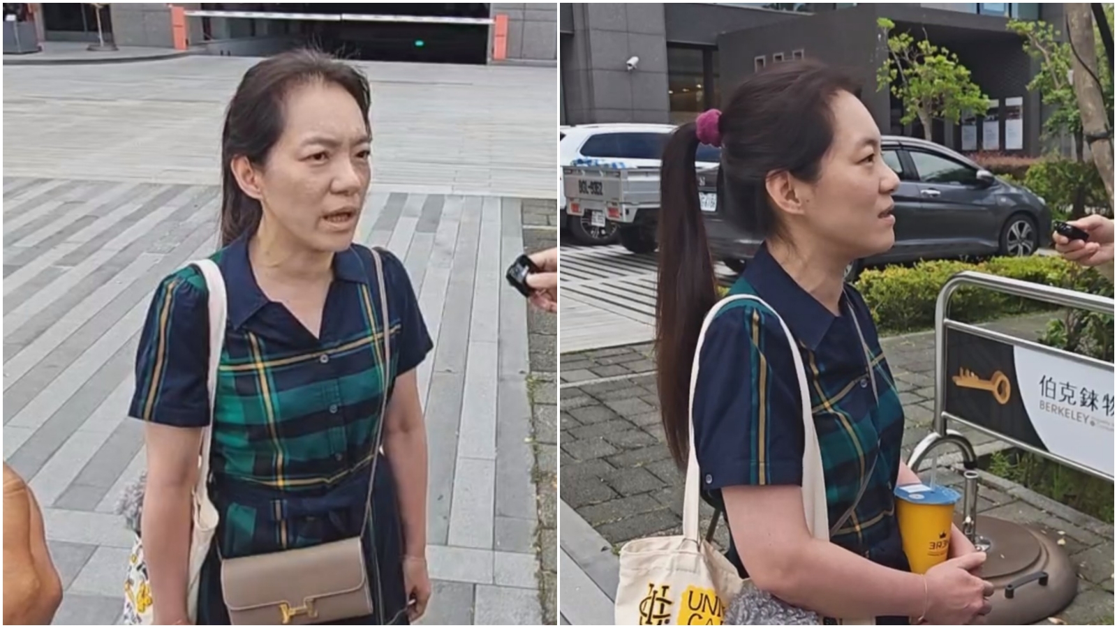 陳幸妤身上愛馬仕、帆布包和隔夜飲料都掀起討論。