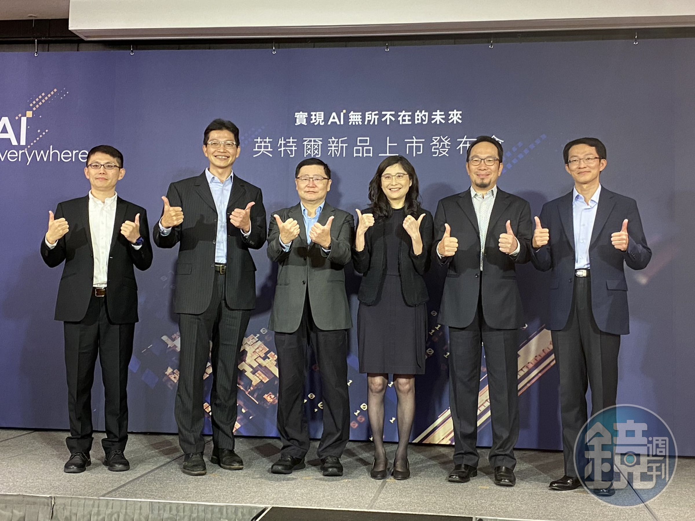 英特爾副總裁暨台灣分公司總經理汪佳慧表示,英特爾最新AI處理器Core Ultra,是該公司40年來最大的CPU架構變革。