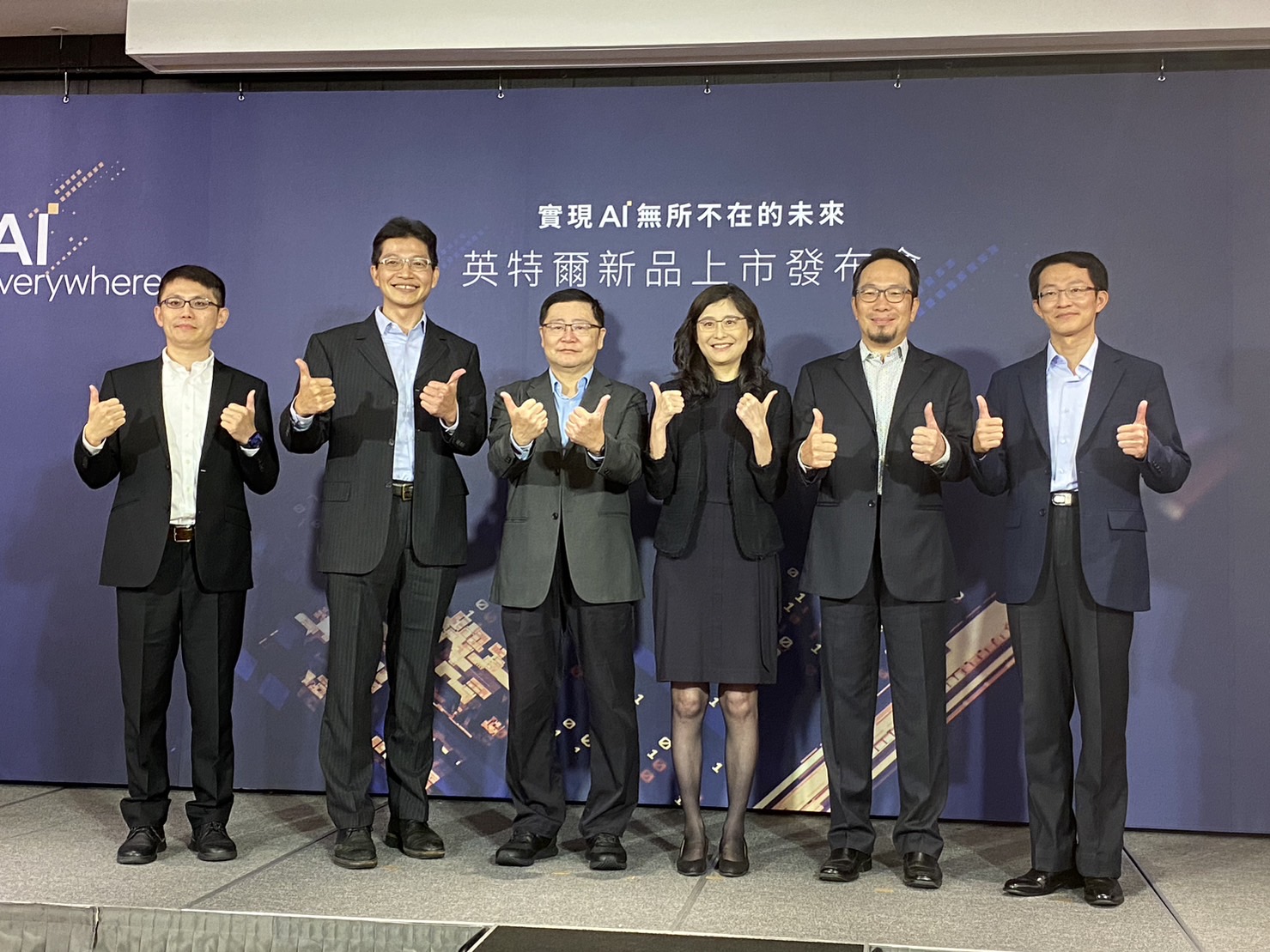 英特爾副總裁暨台灣分公司總經理汪佳慧表示，英特爾最新AI處理器Core Ultra，是該公司40年來最大的CPU架構變革。