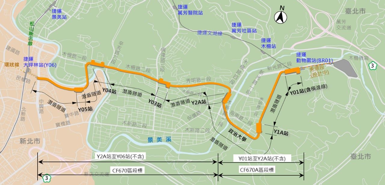 捷運環狀線南環段CF670區段標工程已完成決標，簽約後最快可於2025年第1季順利開工。（台北市捷運工程局提供）