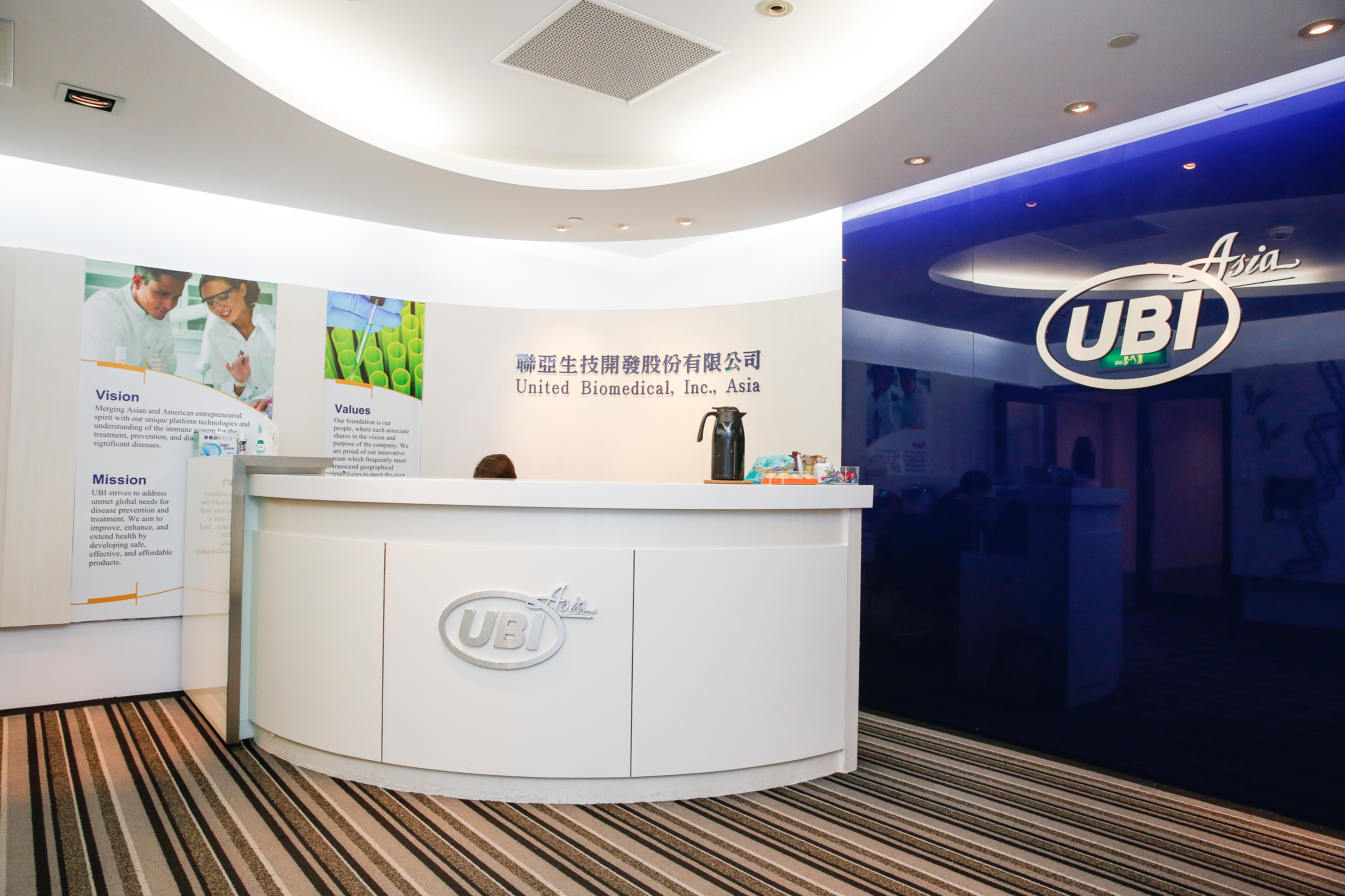 聯亞生技經營權之爭至今已紛擾1年多仍未平息。（本刊資料照）