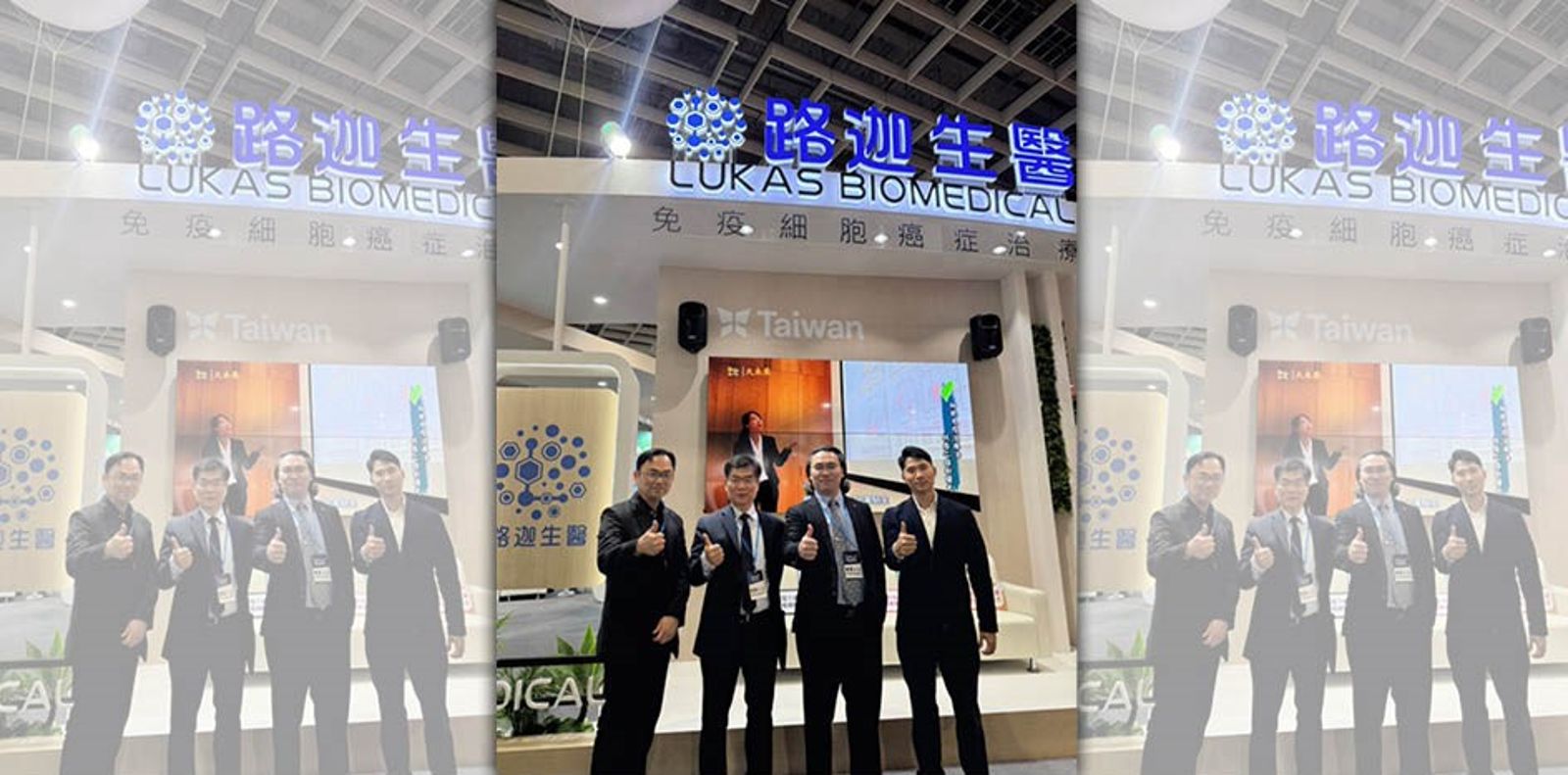 再生醫療雙法上路掀產業大洗牌　路迦生醫自信能拋開同業搶頭香