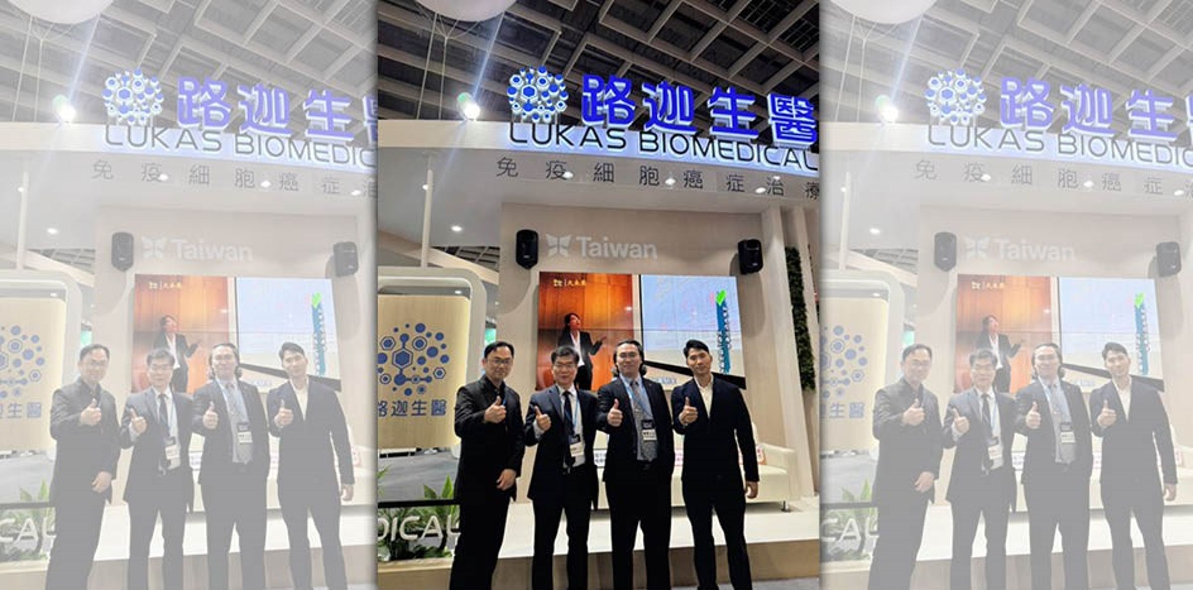 再生醫療雙法上路掀產業大洗牌路迦生醫自信能拋開同業搶頭香- 鏡週刊