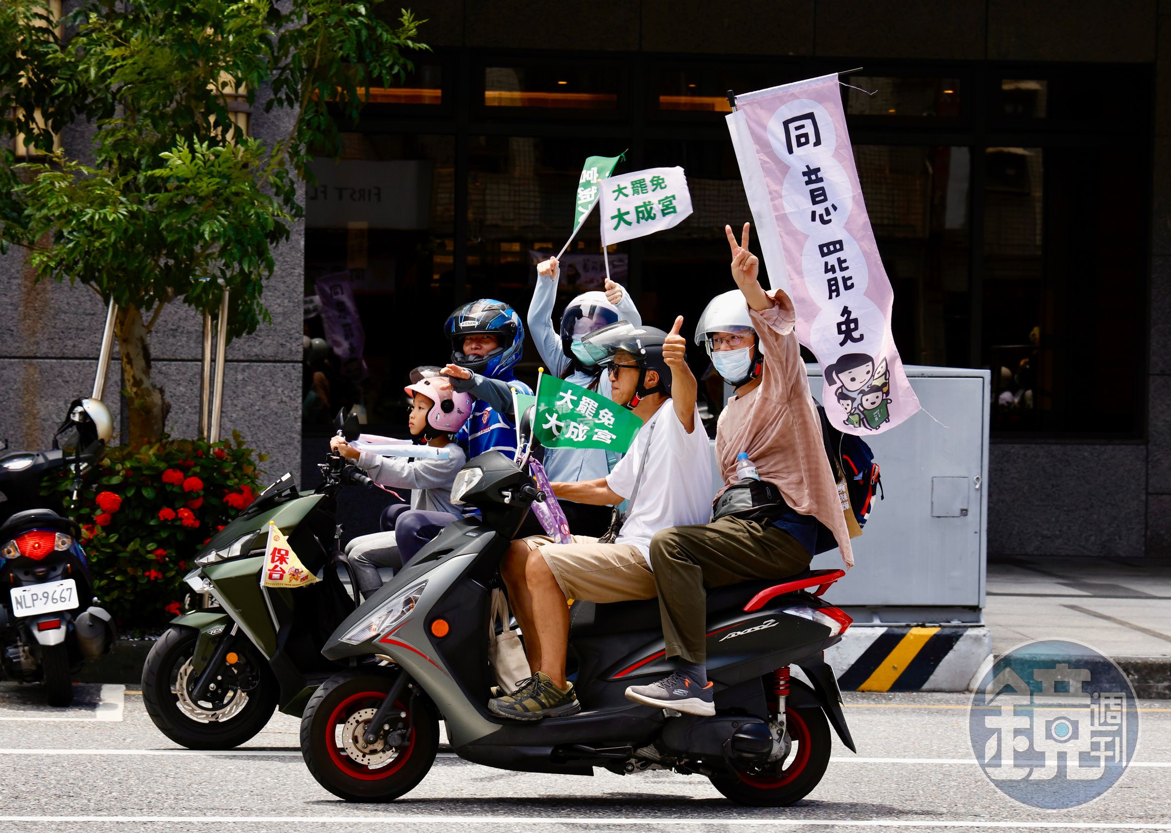 花蓮罷團機車大車掃。