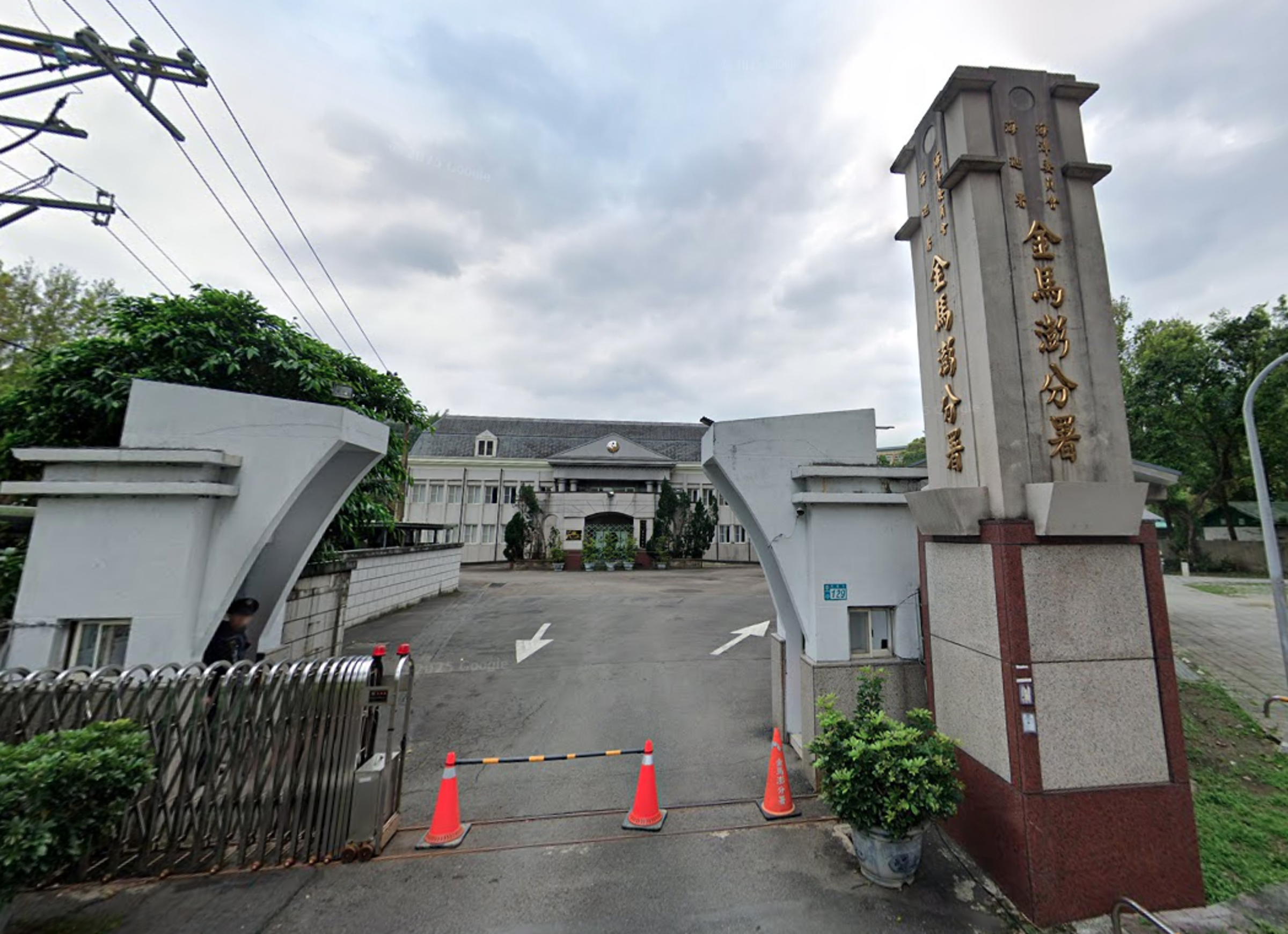 海巡署金馬澎分署勤指中心主任涉嫌洩密給中共，遭到法院裁定羈押。（翻攝Google Maps）