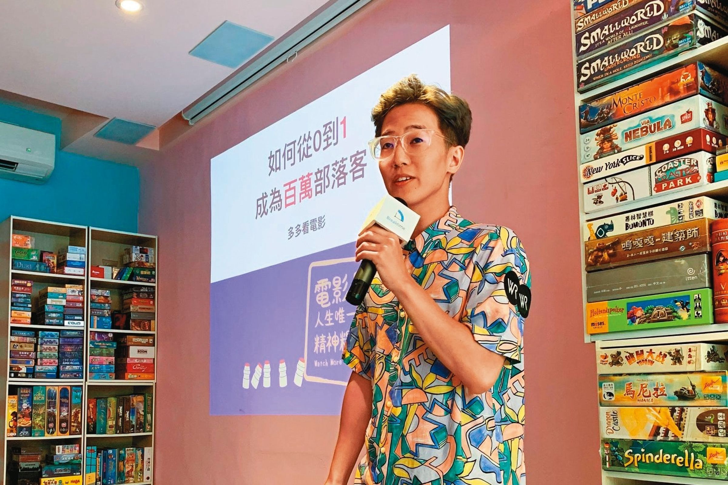 余尚泓性侵甜點師,上訴獲改判緩刑年。(翻攝臉書)