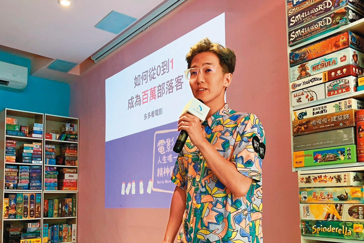 余尚泓性侵甜點師，上訴獲改判緩刑年。（翻攝臉書）