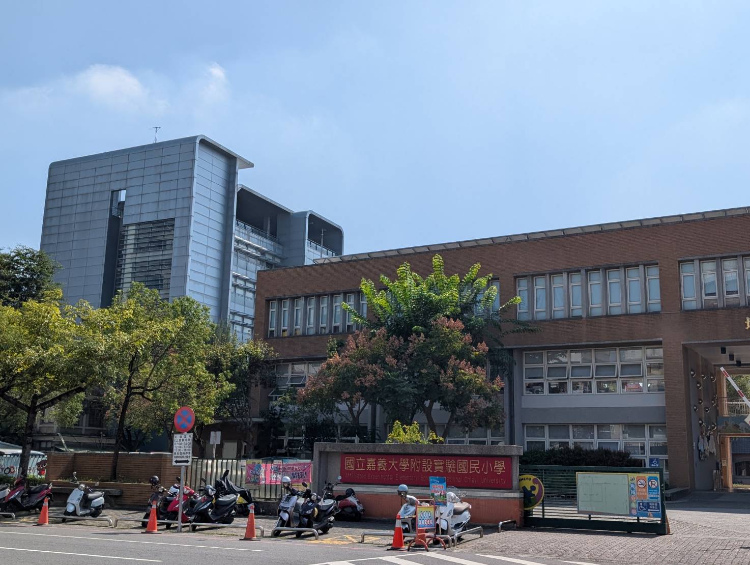 4教師在調查報告認定成立後，仍持續在網路上攻擊，被批頑劣不改。（讀者提供）