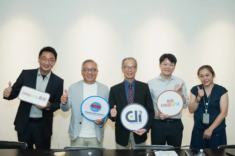 數位安全專題／連續三年響應數產署數位信任計畫　酷澎導入電子簽章　跨境通關更便利