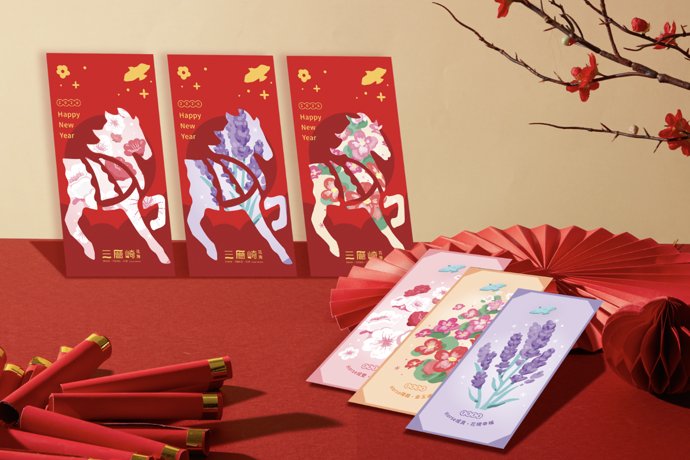 春節專屬「走馬・看花紅包袋」,限量發放。(北市公園處提供)
