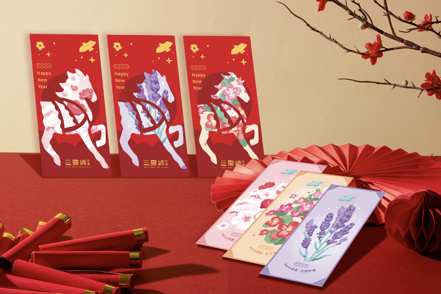 春節專屬「走馬・看花紅包袋」,限量發放。(北市公園處提供)