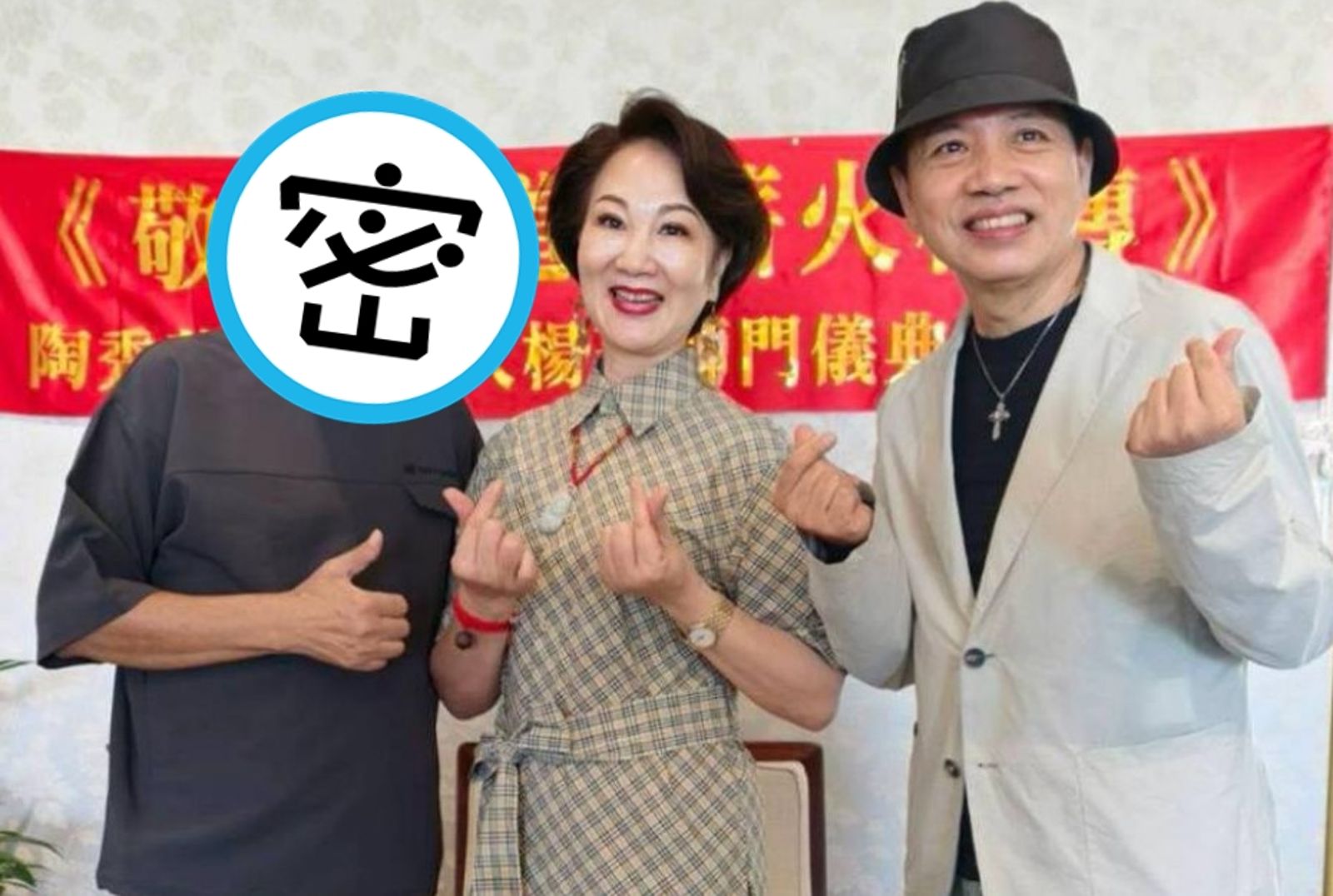 67歲孔鏘驚傳健康出狀況!臉色暗沉照曝光 陳凱倫透露近況:身體虛弱